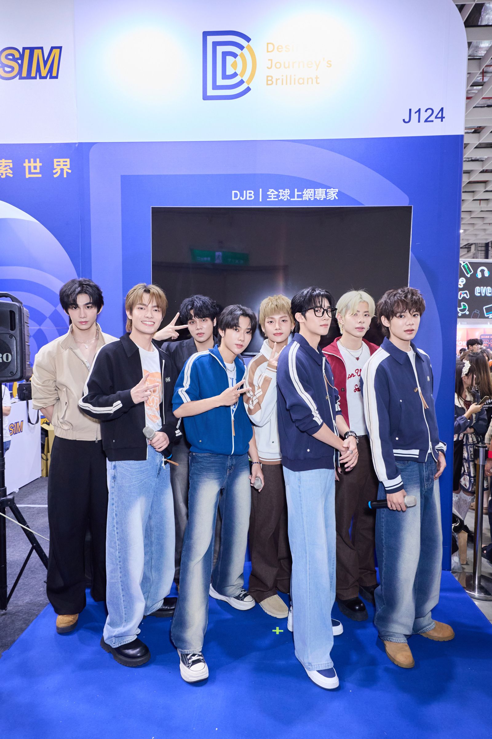 男團ARKis昨（8日）現身ITF台北國際旅展。FU Entertainment、DJB提供