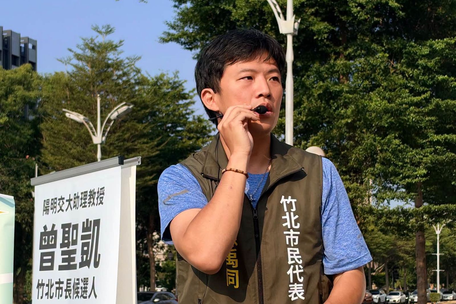 竹北「自由之花」路燈成本逾20萬遭質疑　陳禹同批抹黑：價格完全合理