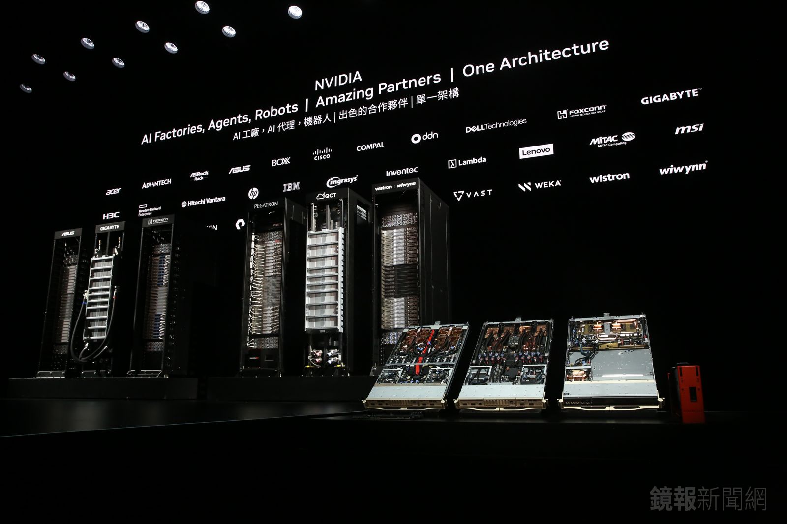 AI伺服器太夯　廣達斥資近15億升級加州新廠、緯穎馬來西亞廠砸17億擴產