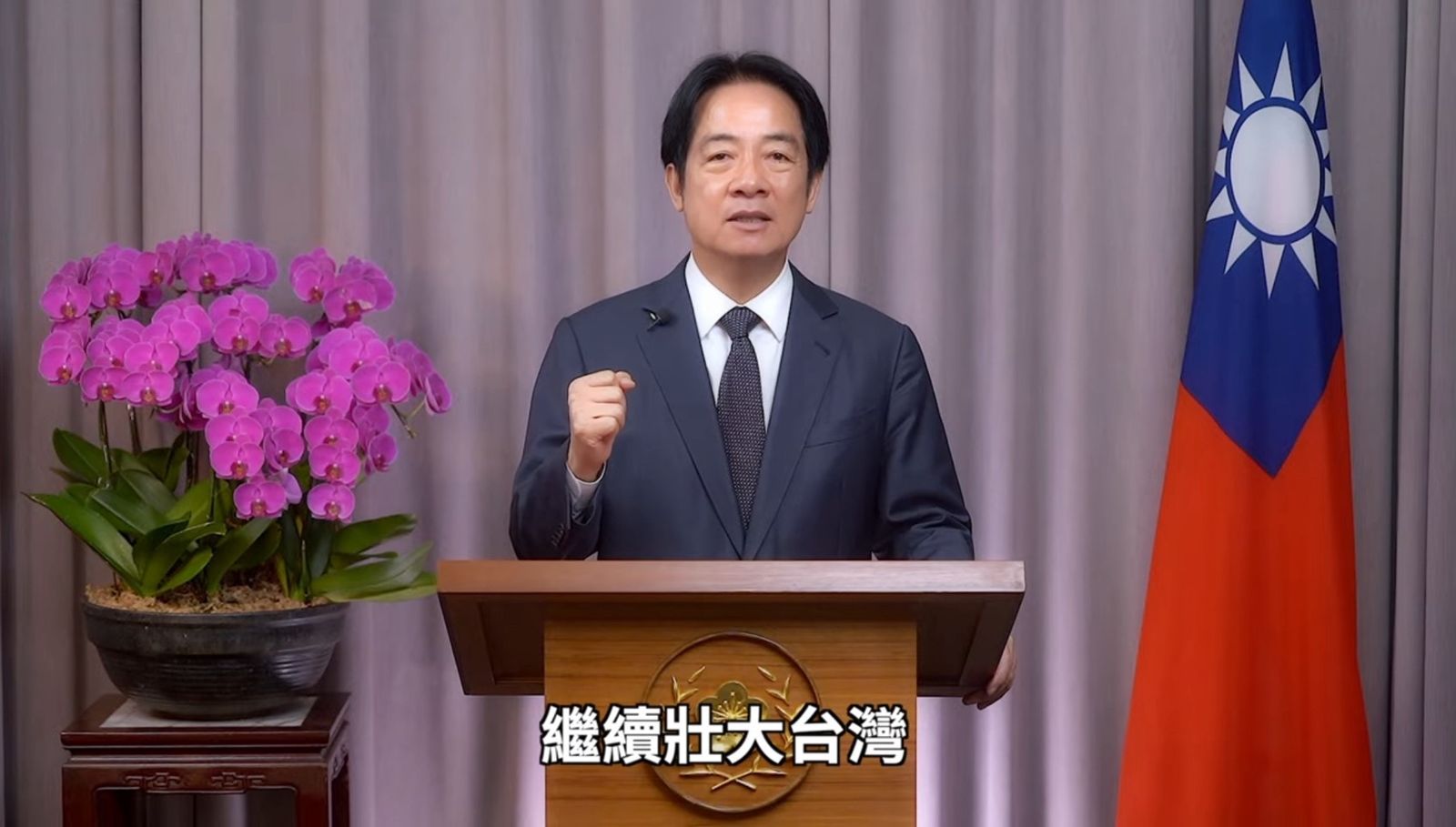 為歐台年會致詞 賴清德:台灣是維持世界和平的關鍵