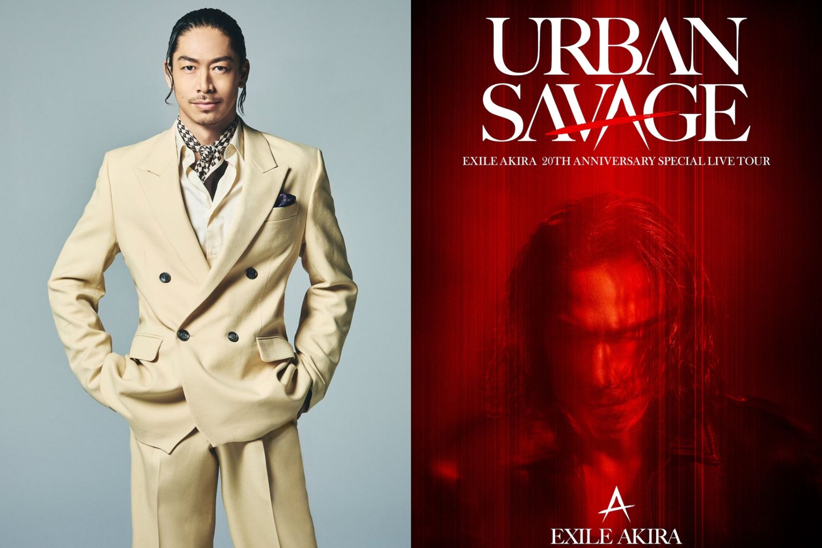 「國民姐夫」AKIRA 8/8父親節行程曝光！　撂戰友獨寵台粉