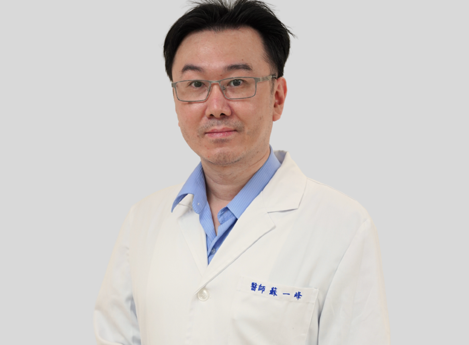 罕病男苦等換肺「每年住院7次快破產」 蘇一峰質疑:1針1億公平嗎