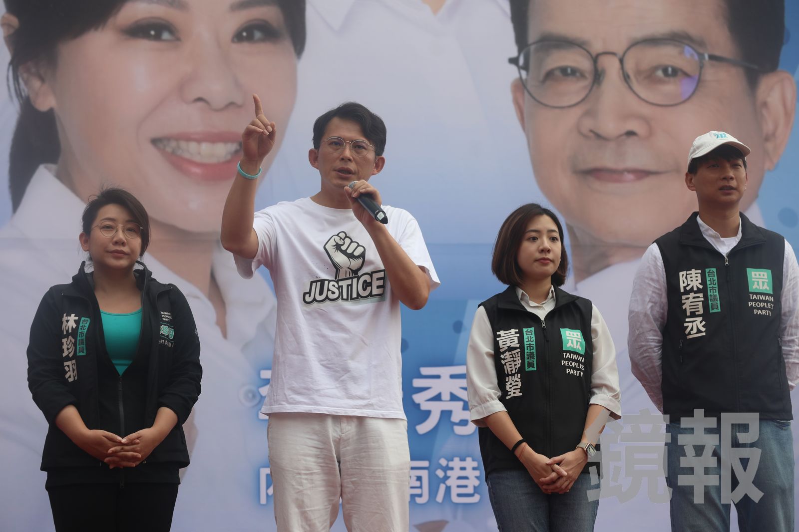 登國民黨北市最大反罷免造勢　黃國昌：白營黨公職都會並肩作戰