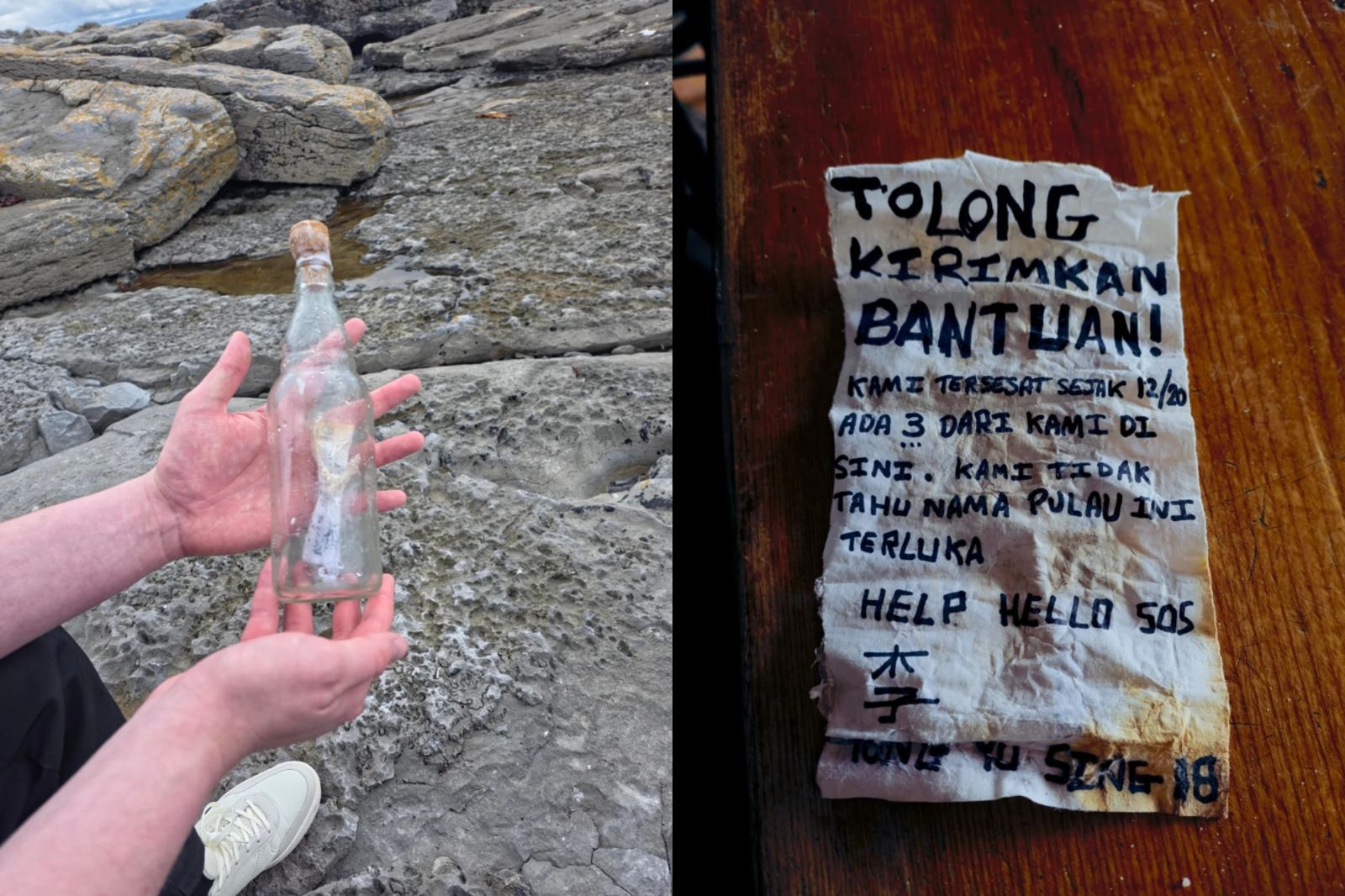 台灣「永裕興18號」船員失蹤5年!瓶中信漂到愛爾蘭 求救內文曝光