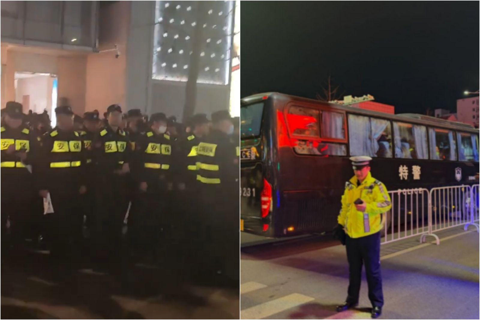 中國跨年活動現場警方嚴陣以待，同時進行搜身。圖／翻攝自X@whyyoutouzhele