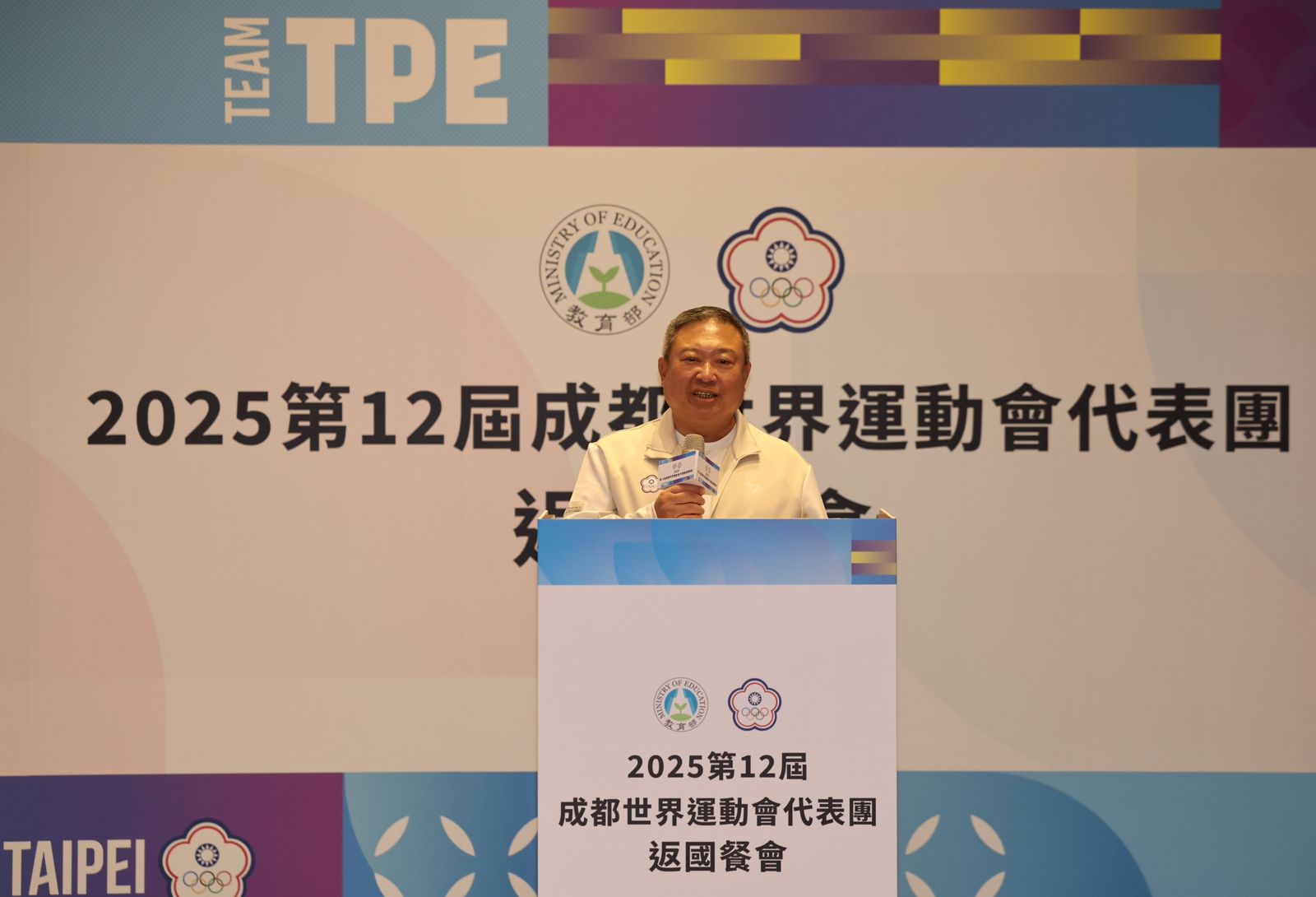 「新氣象!」林鴻道點名李洋若接掌運動部優勢 9月9日見分曉