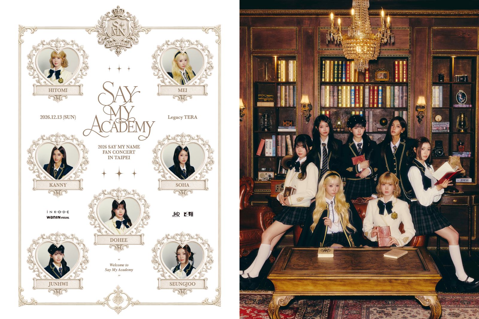 SAY MY NAME將於12月13日在台北Legacy TERA開唱。圖/網銀國際影視
