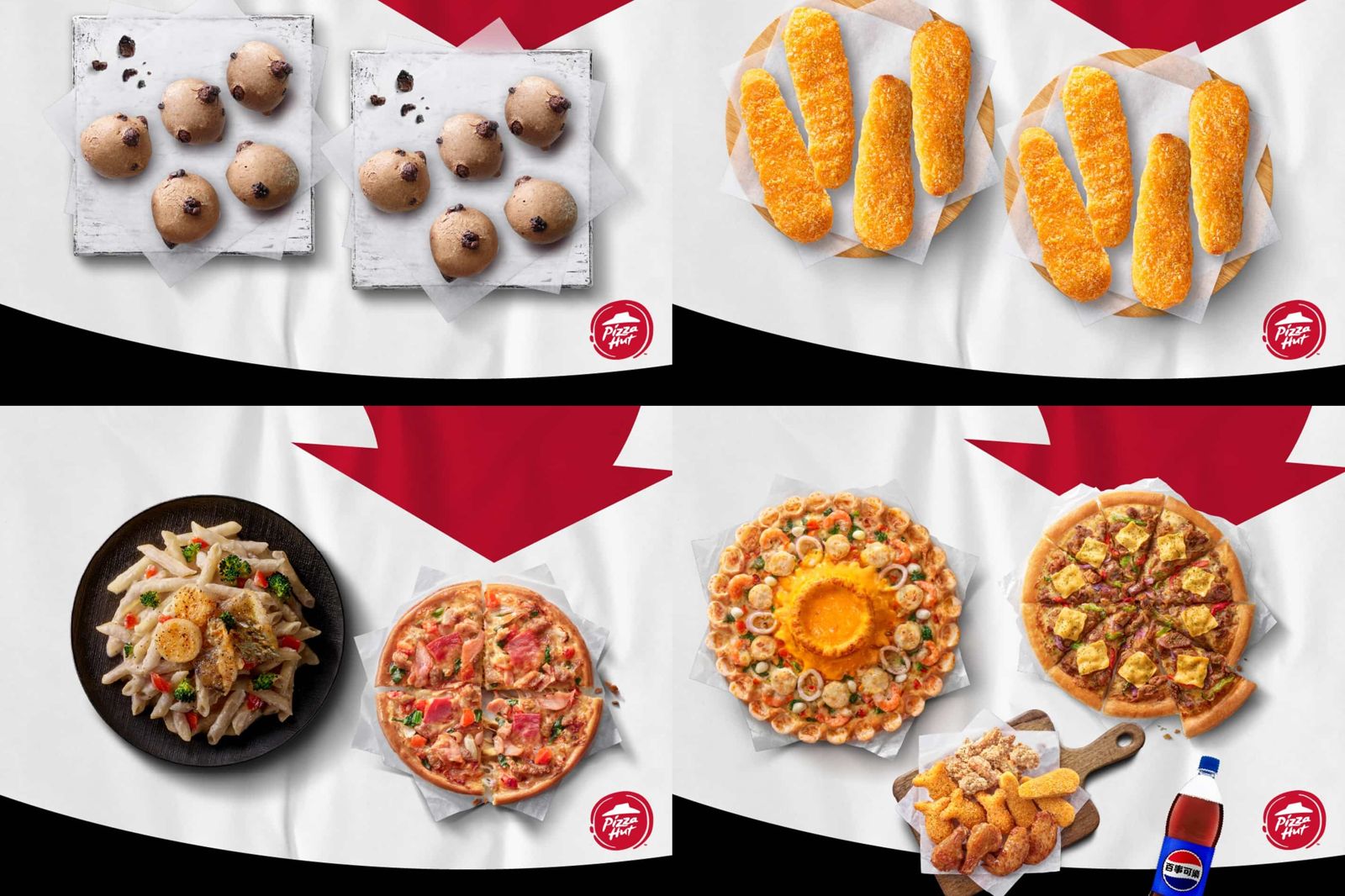 12元就能吃比薩！必勝客雙12優惠超省　火山熔岩拼盤千元有找、點心買一送一