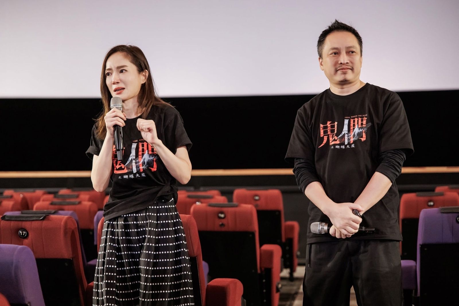 獨家/錢人豪流年不利!官司吞敗向李烈道歉 又驚爆與尹馨分手慘「雙輸」