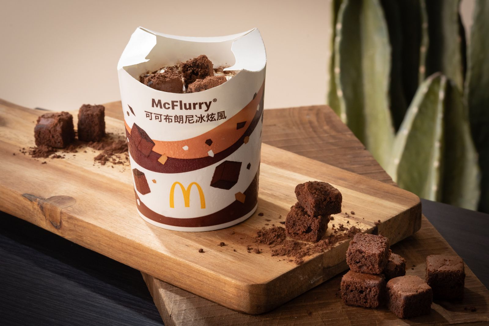 麥當勞布朗尼冰炫風回來了！甜濃微苦下午吃超涼爽