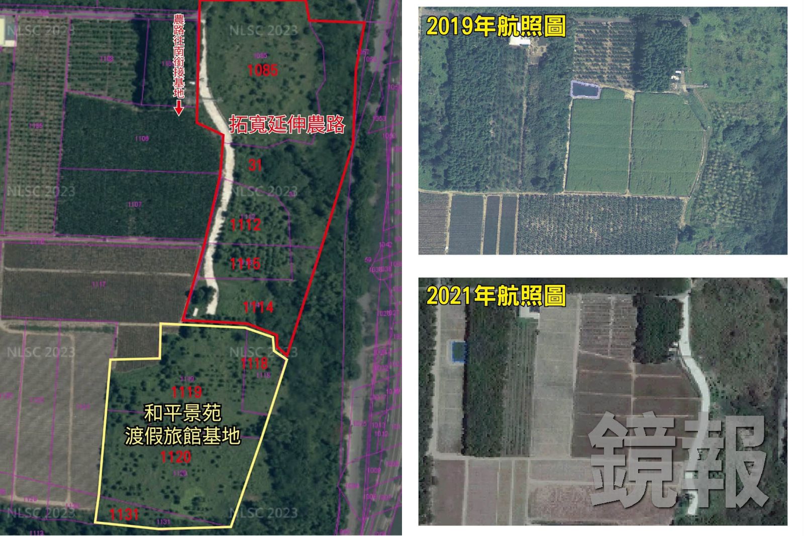無黨籍台東縣議員林參天爆料,鹿野「和平景苑」開發案聯外農路被台東縣府拓寬為8米水泥路,有圖利之嫌。圖/翻攝自林參天臉書