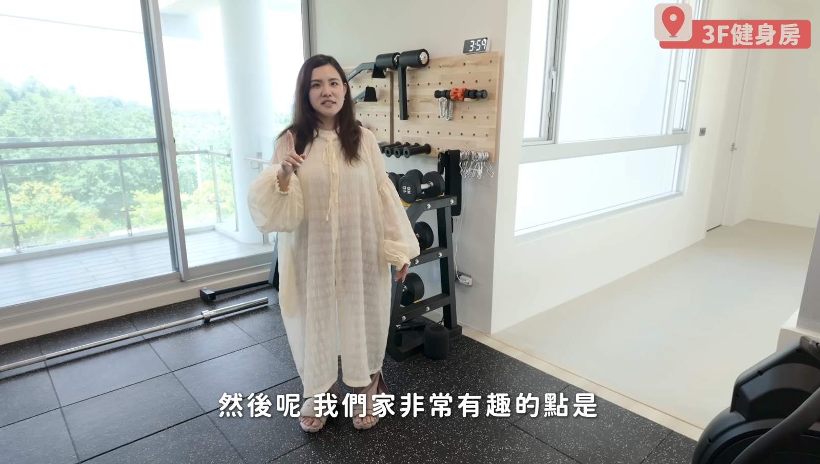 謝依霖家中有健身房。翻攝神仙補習班
