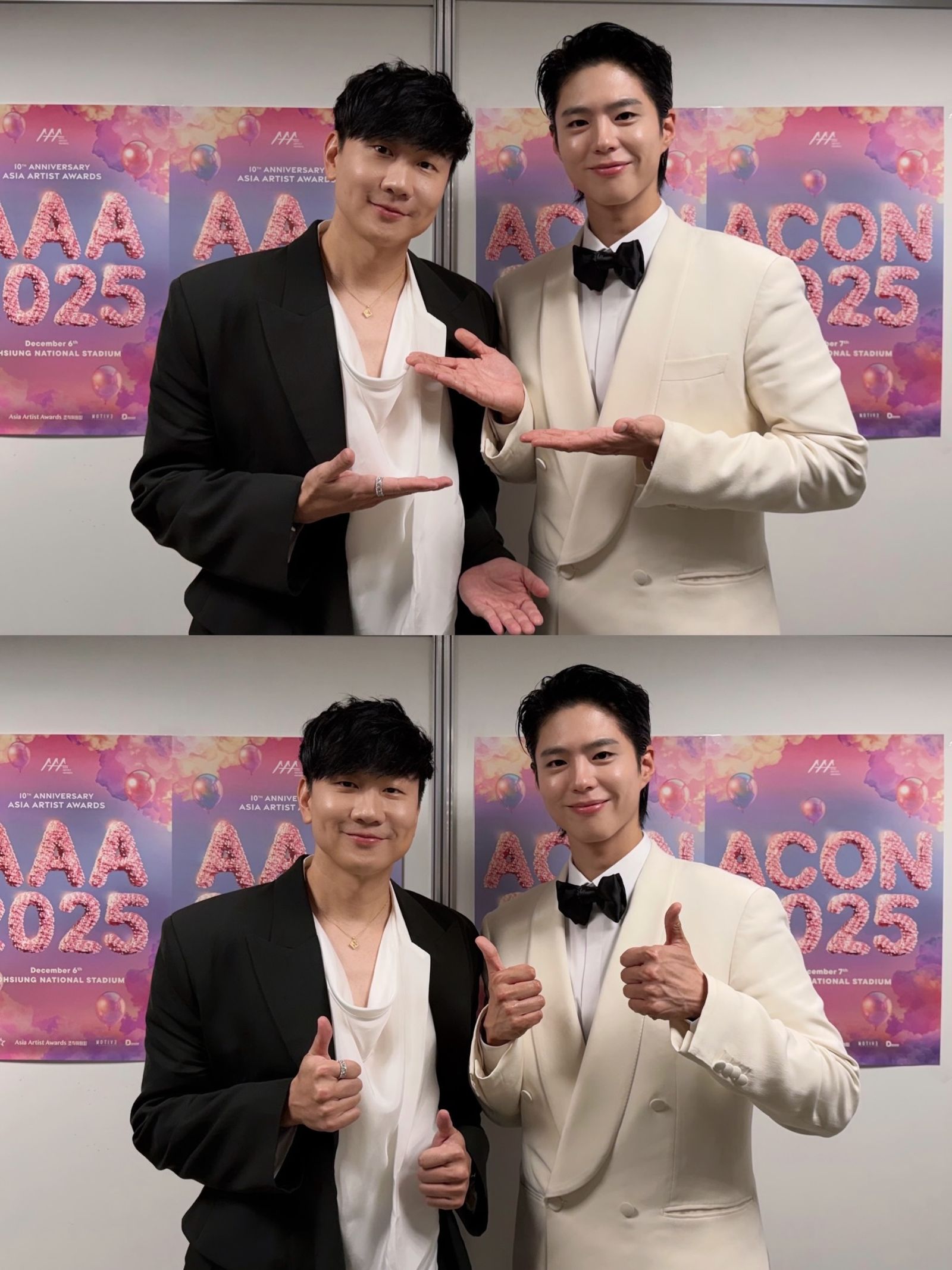 朴寶劍（右）開心曬出與林俊傑的合照。翻攝IG@bogummy