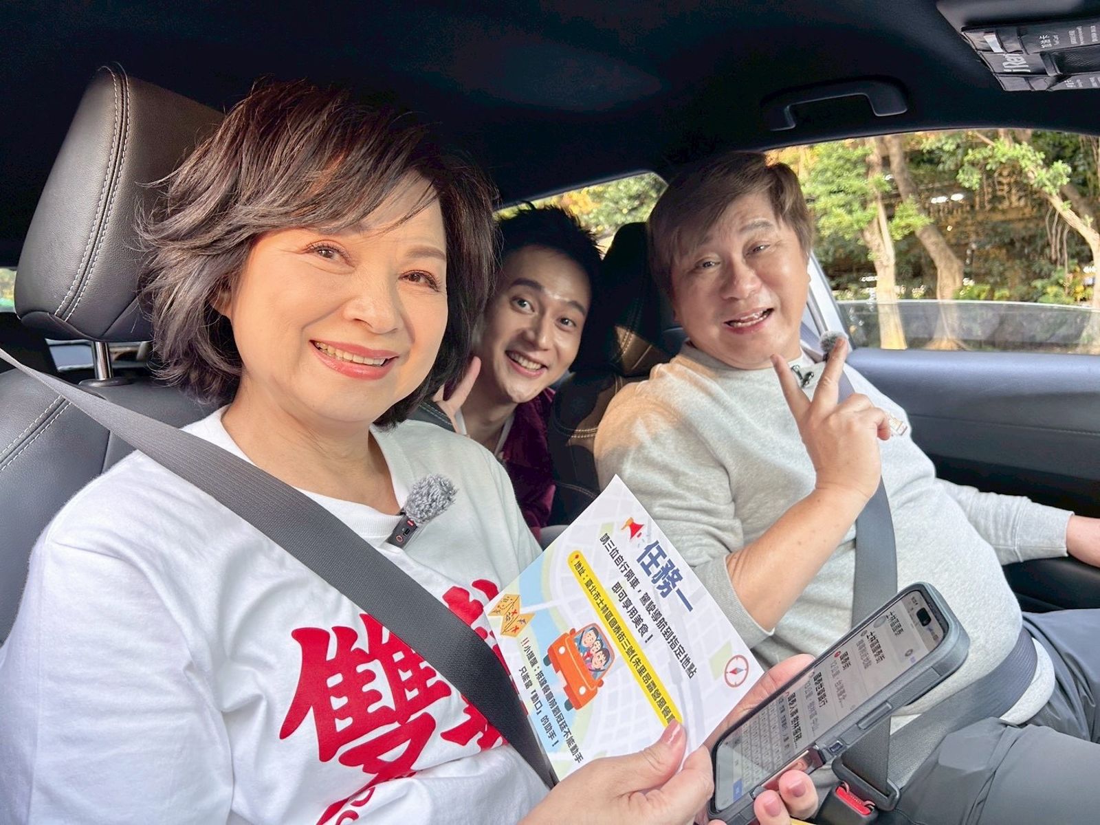 楊貴媚演出酬勞「僅剩百元」領3年 胡瓜靠「免費主持」擠掉大咖變天王