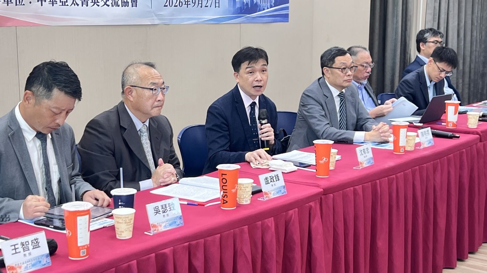 川習會落幕 陸委會:台美中維持三個不變、中共再多錯假敘事無法改變事實