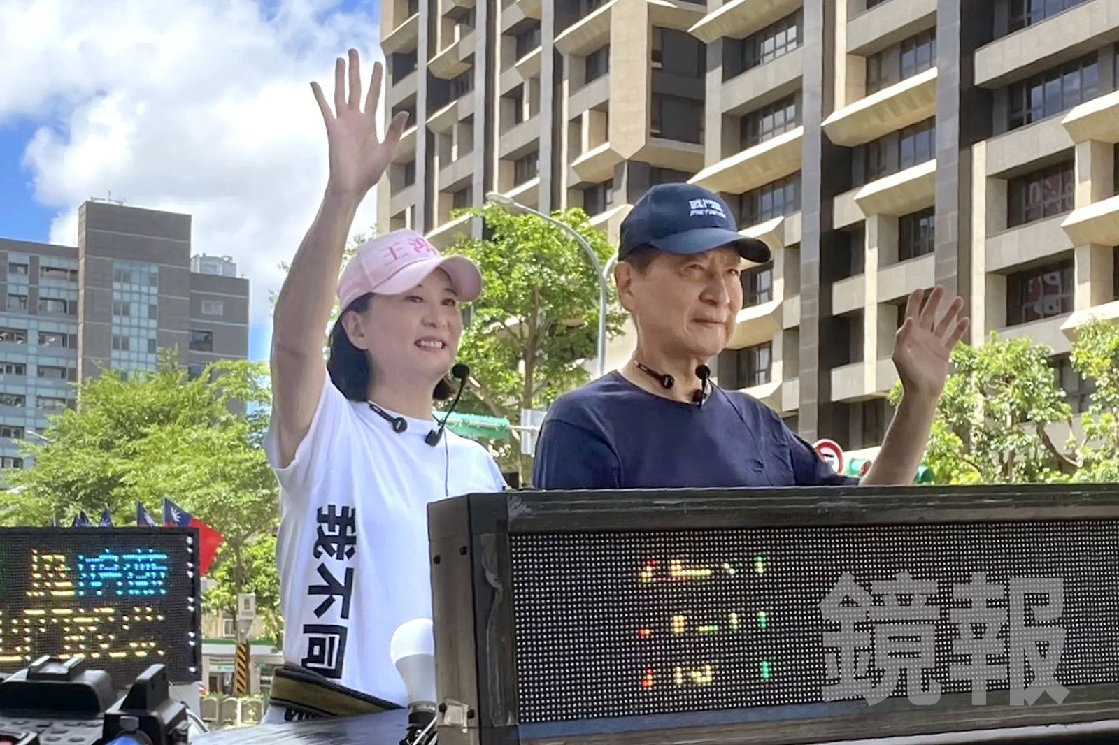 「關稅32%說」遭疑操縱股價　趙少康批欲加之罪：政府故意不講