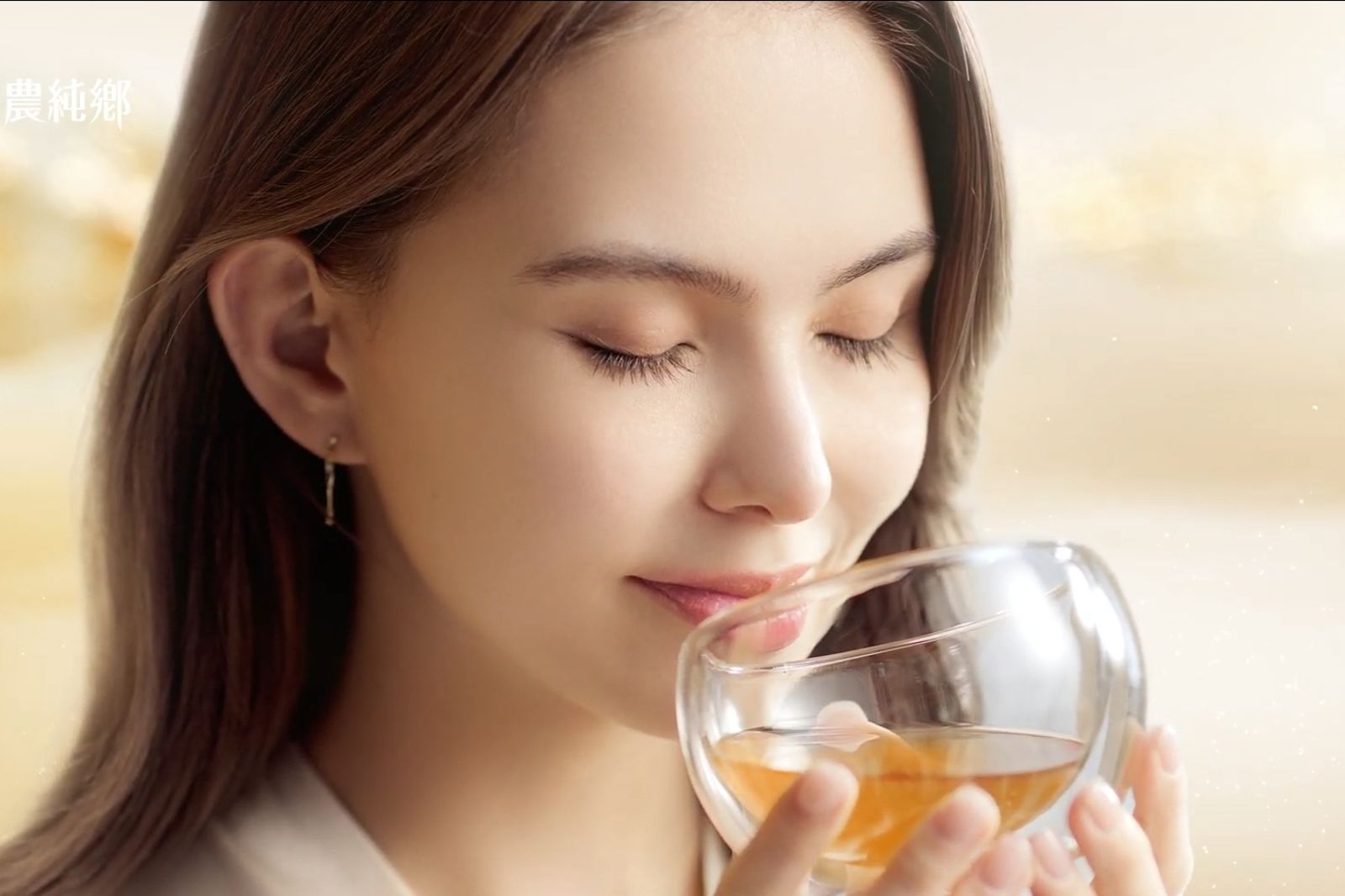 昆凌的狀態始終維持得相當好。農純鄉提供