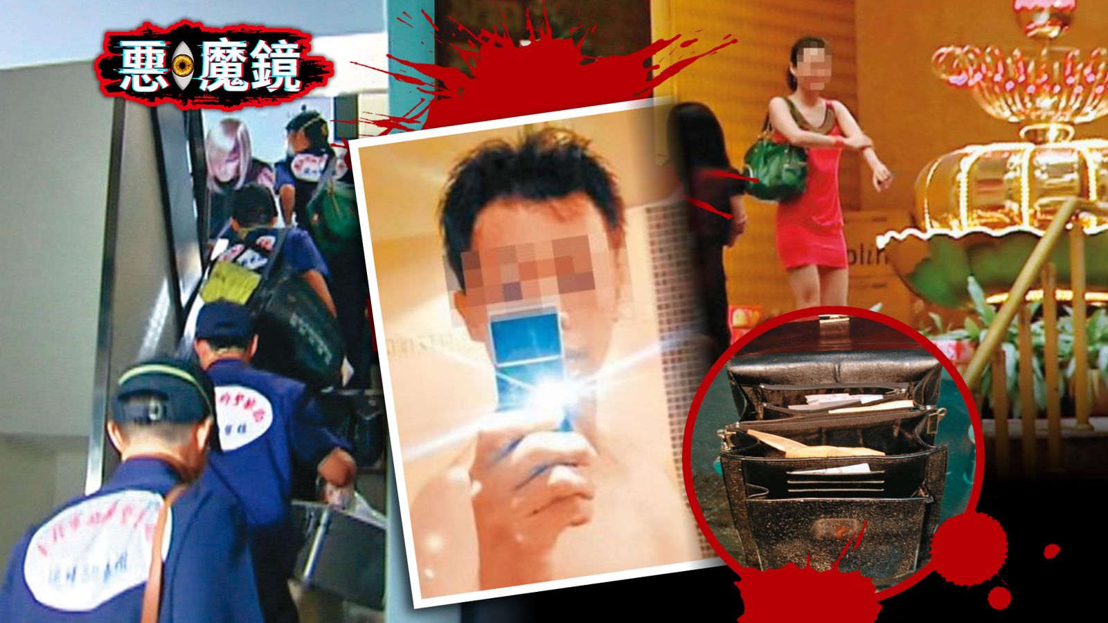 惡.魔鏡/舞廳「M大班」全裸遭勒斃!23歲陸戰隊員頭七重返命案現場…桌面「消失的灰塵」成破案關鍵