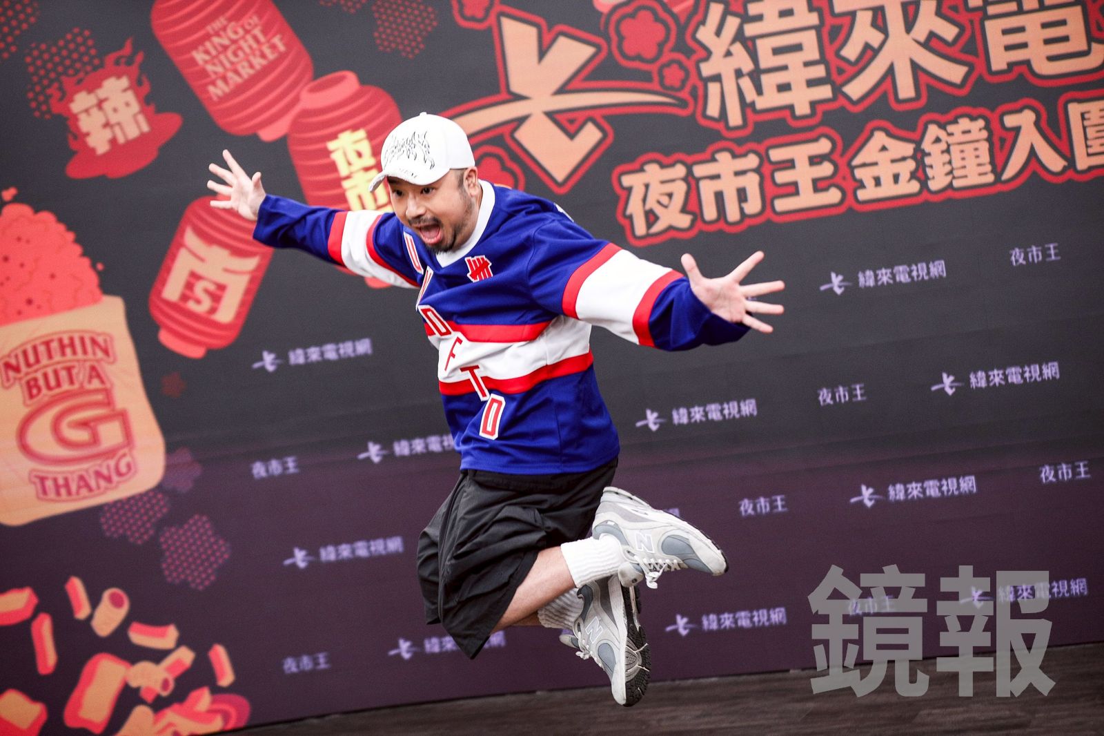 阿達自爆與圈外女友已穩交2年。鄒保祥攝