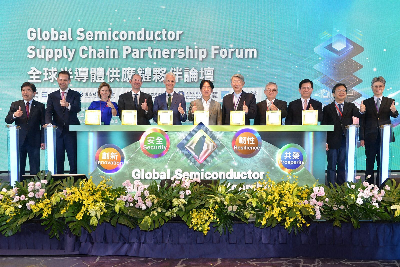 台積電喊話美國豁免關稅4／美英歐荷齊挺台　鞏固半導體韌性與安全