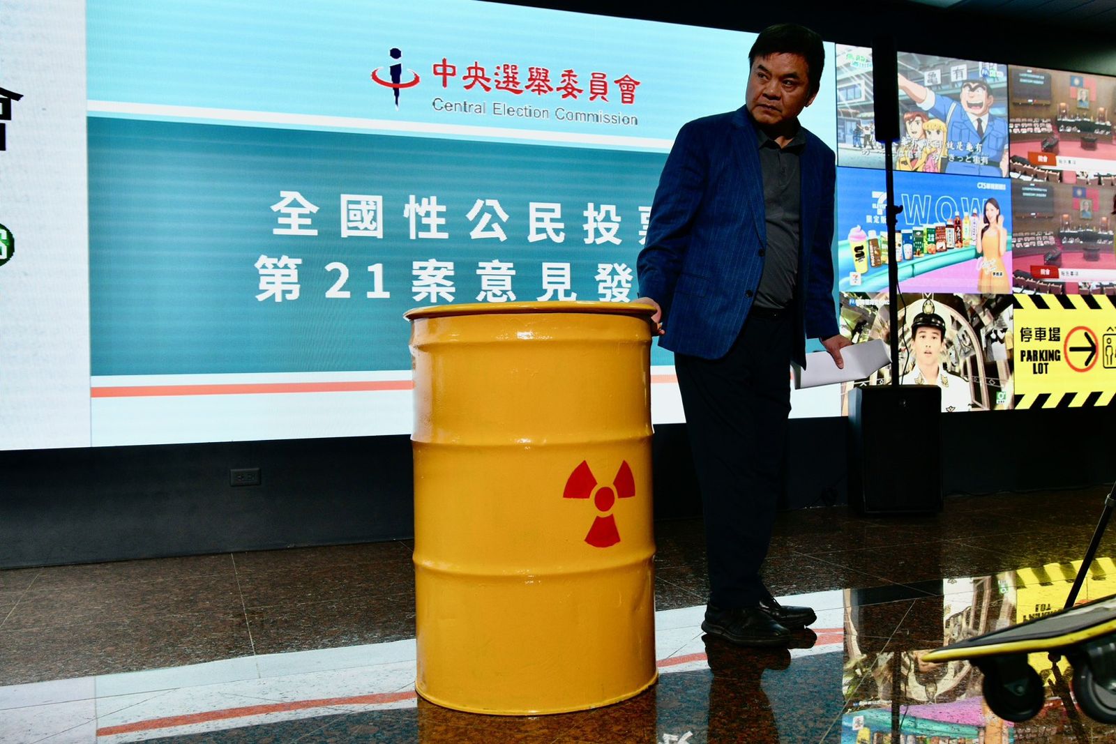 8月23日台灣將舉行核三延役公投,上週擁核與反核雙方舉行電視政見發表會。李智為攝