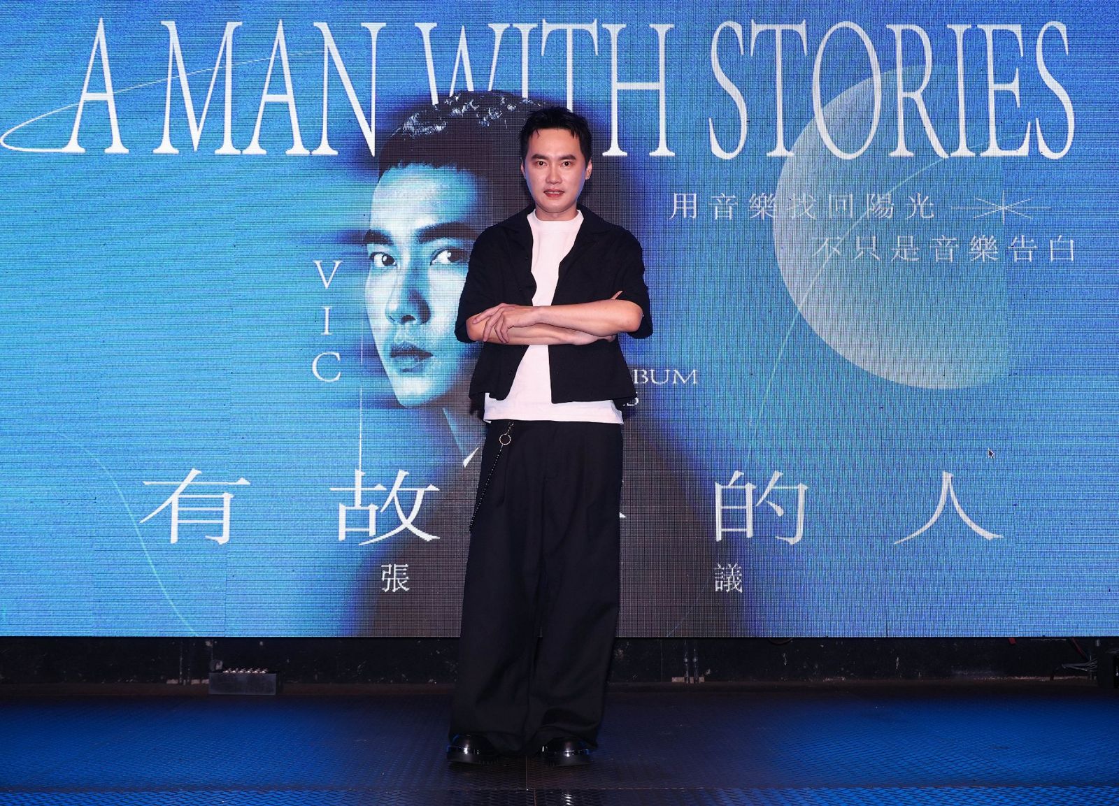 張峰議12日舉辦新專輯記者會。金室音樂提供