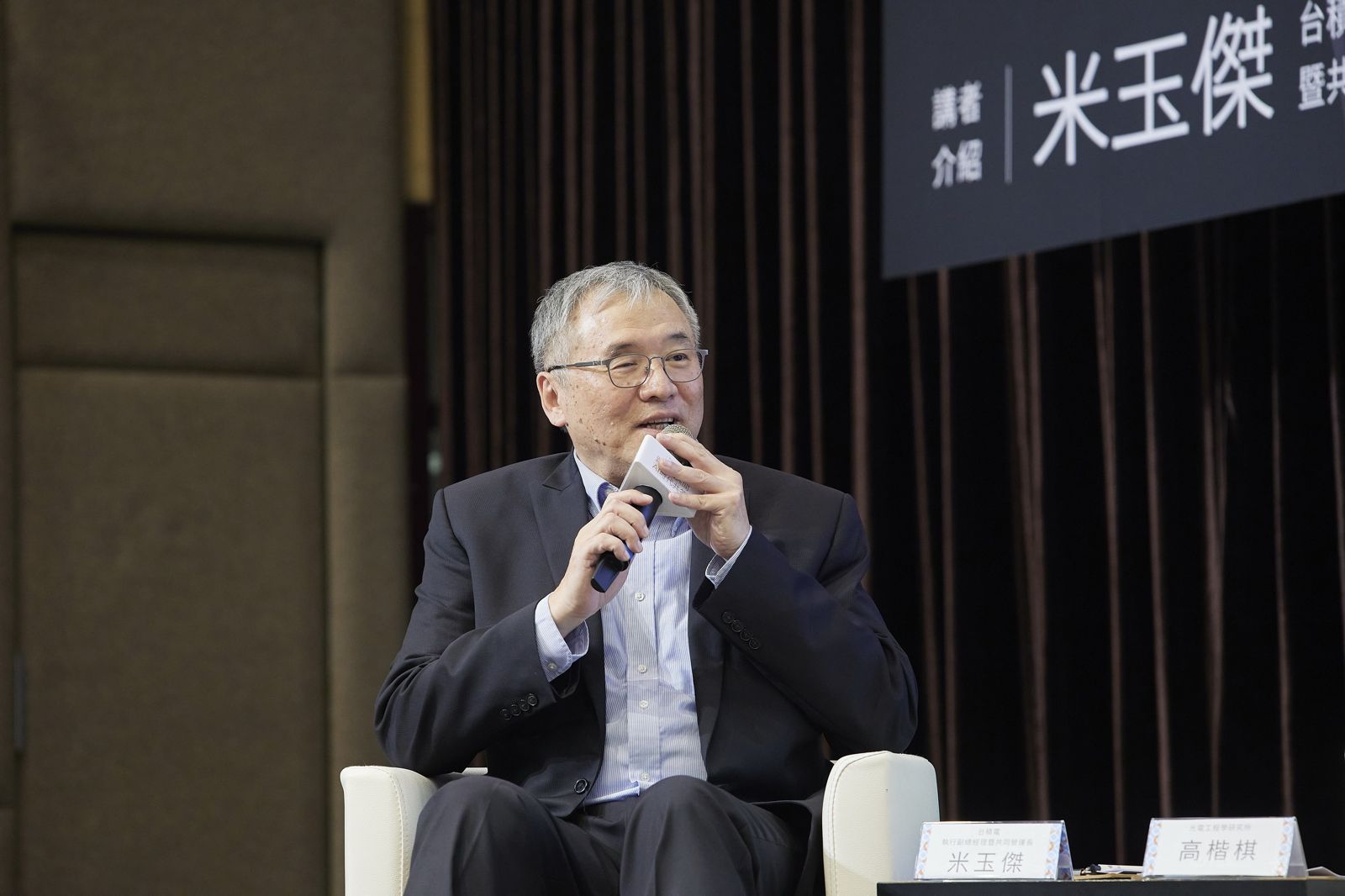 德美日全球大擴廠!台積電最缺哪種人才?共同營運長米玉傑點出痛點