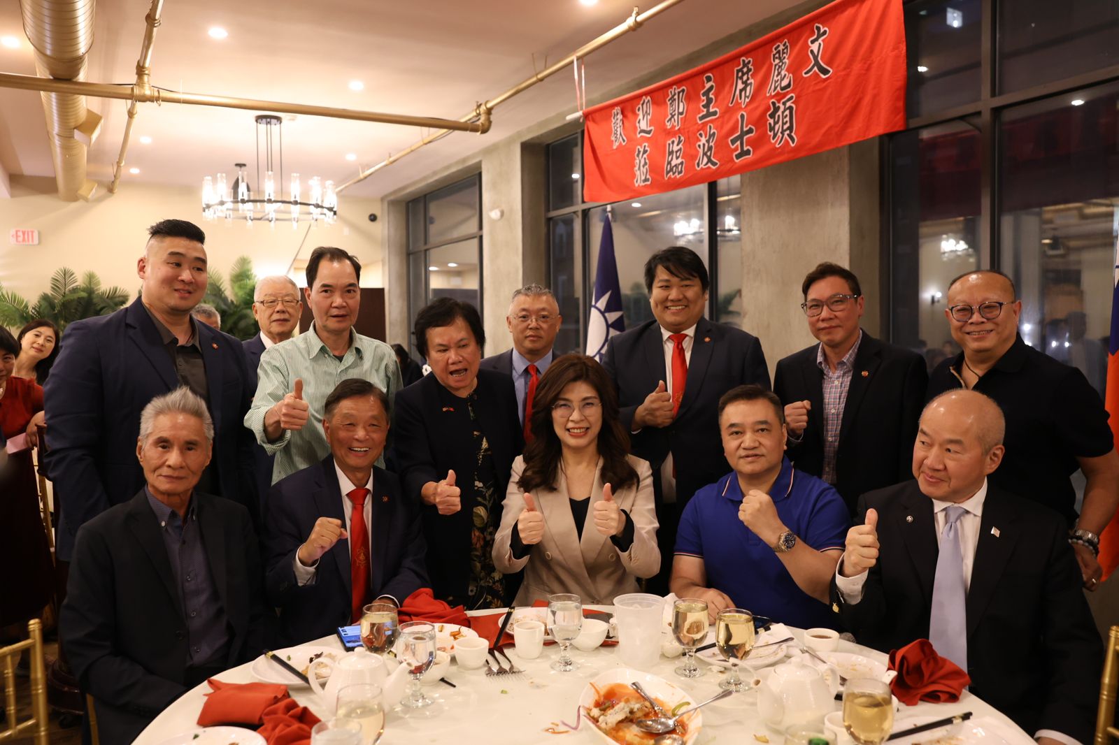 出席波士頓僑宴遇抗日老兵 鄭麗文:國民黨不會坐視下一代淪為砲灰