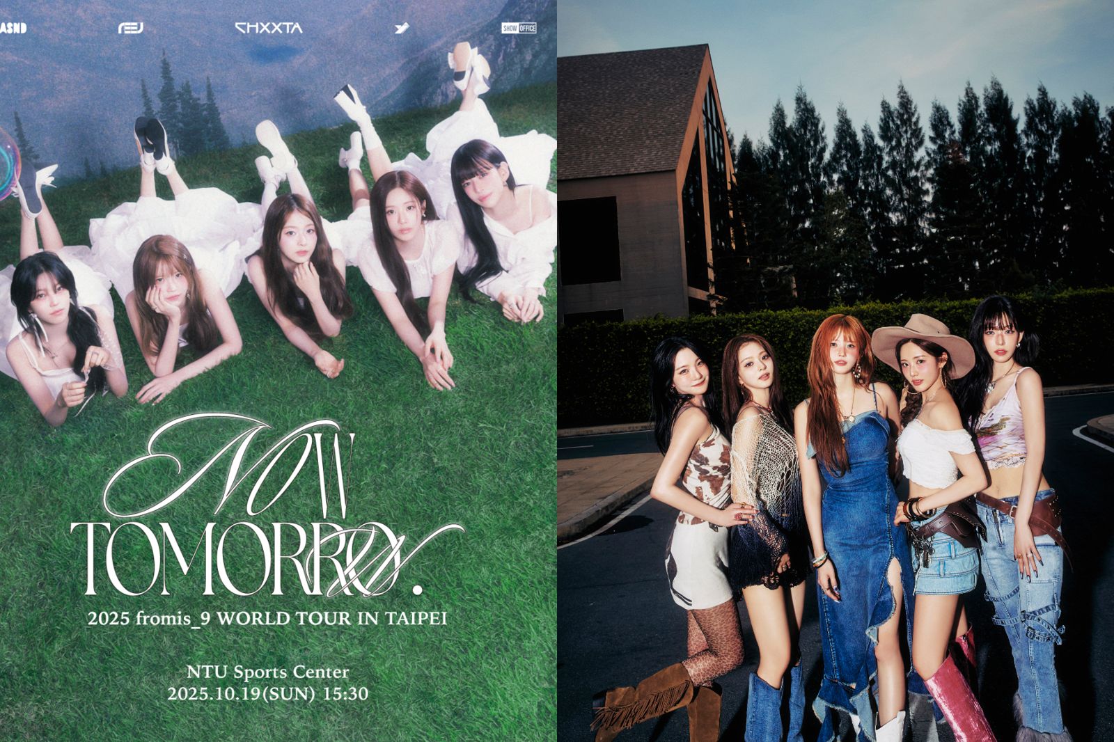 「夏日女王」fromis_9宣布登台開唱　巡演名稱意義非凡