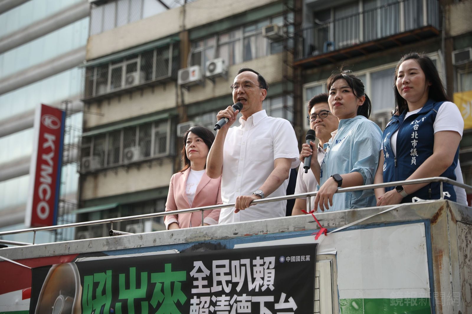 抗議520！國民黨今發動「全民叭賴」 朱立倫呼籲用喇叭對賴清德發出怒吼