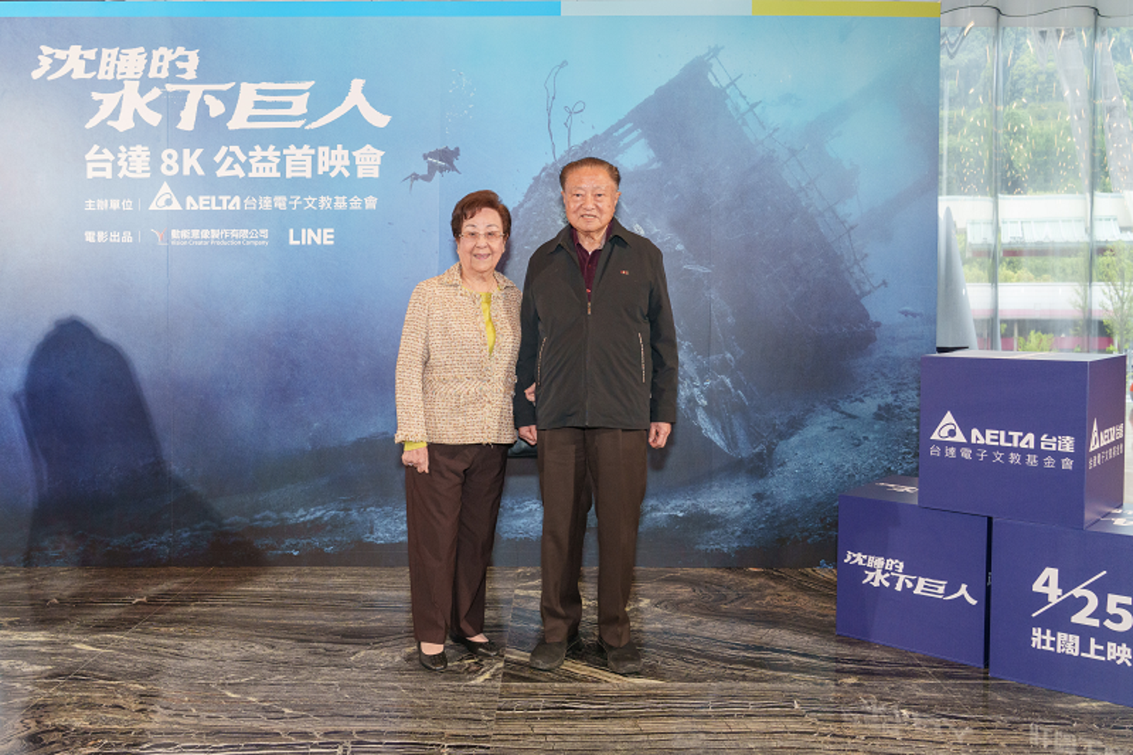 鄭崇華不裁員、節能的堅持　替台達電寫下傳奇