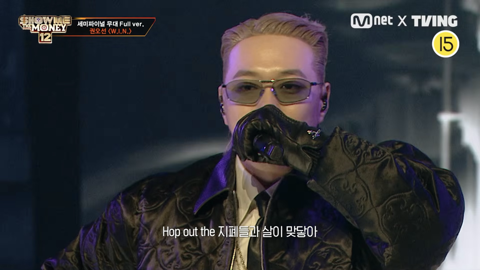 神智清醒嗎?饒舌歌手BewhY怒轟國小性教育 《SMTM12》歌詞再爆「選舉舞弊」陰謀論爭議