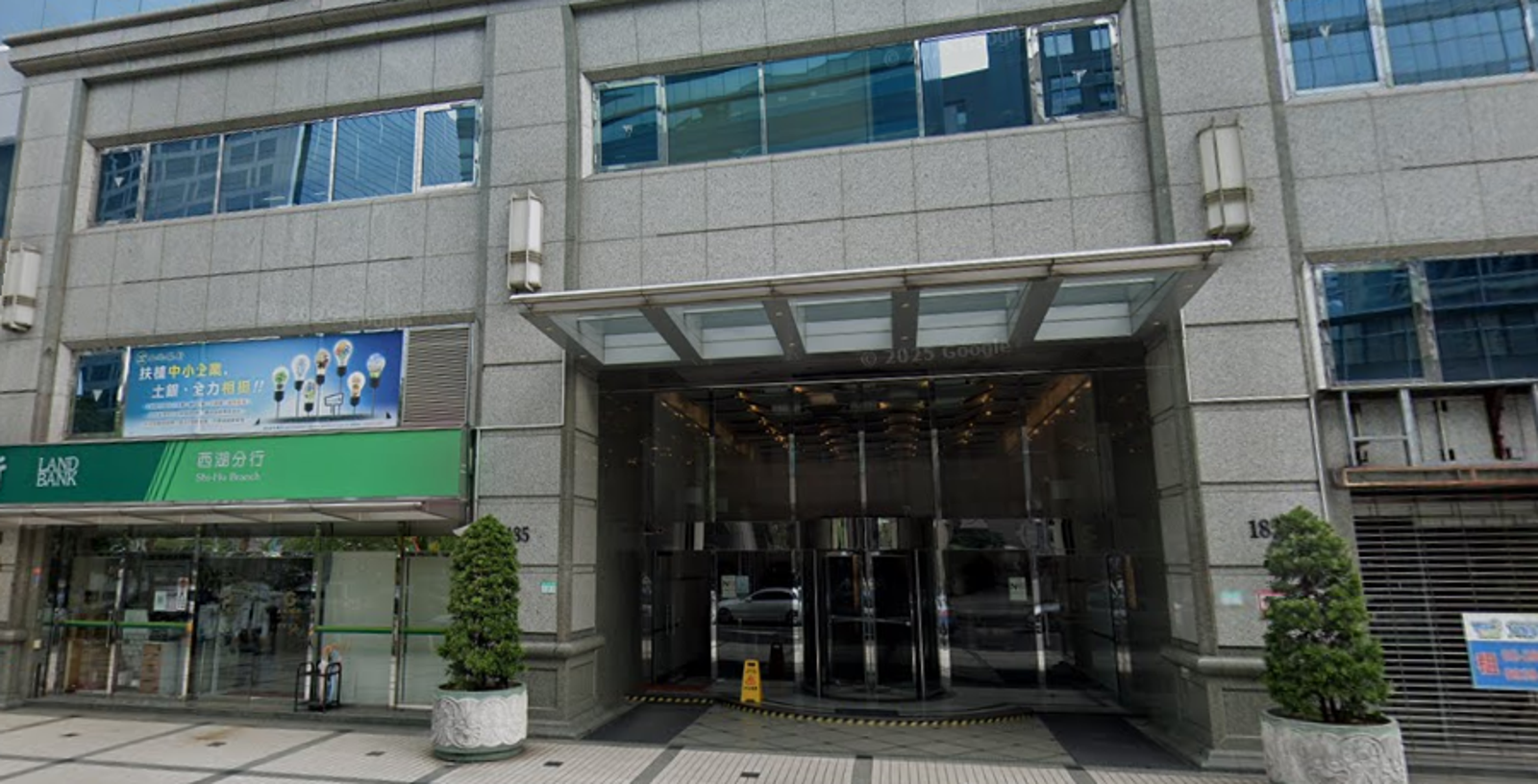 大江生醫收購驚爆內線交易　董事、會計「造福全家」遭起訴