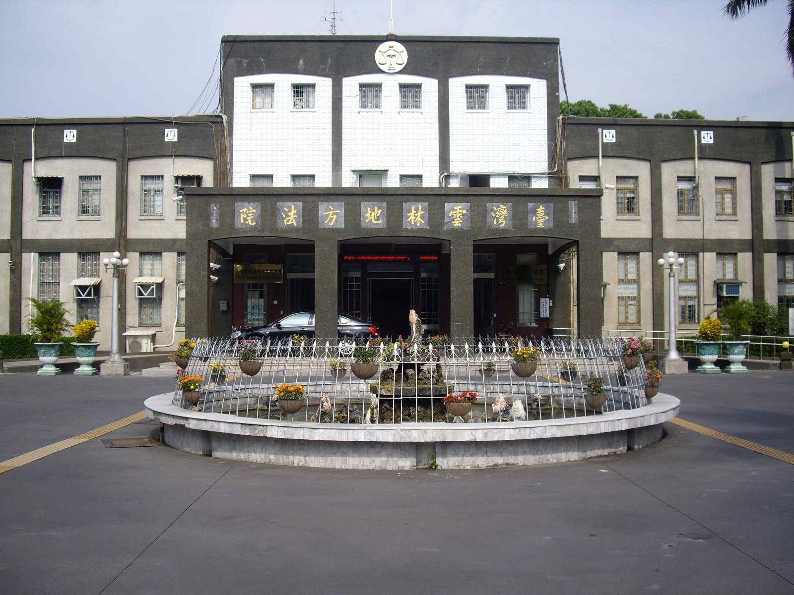 醫院照顧中風夫…雲林婦「失蹤8年」宣告死亡!兒子孝心惹鼻酸:不會放棄尋找