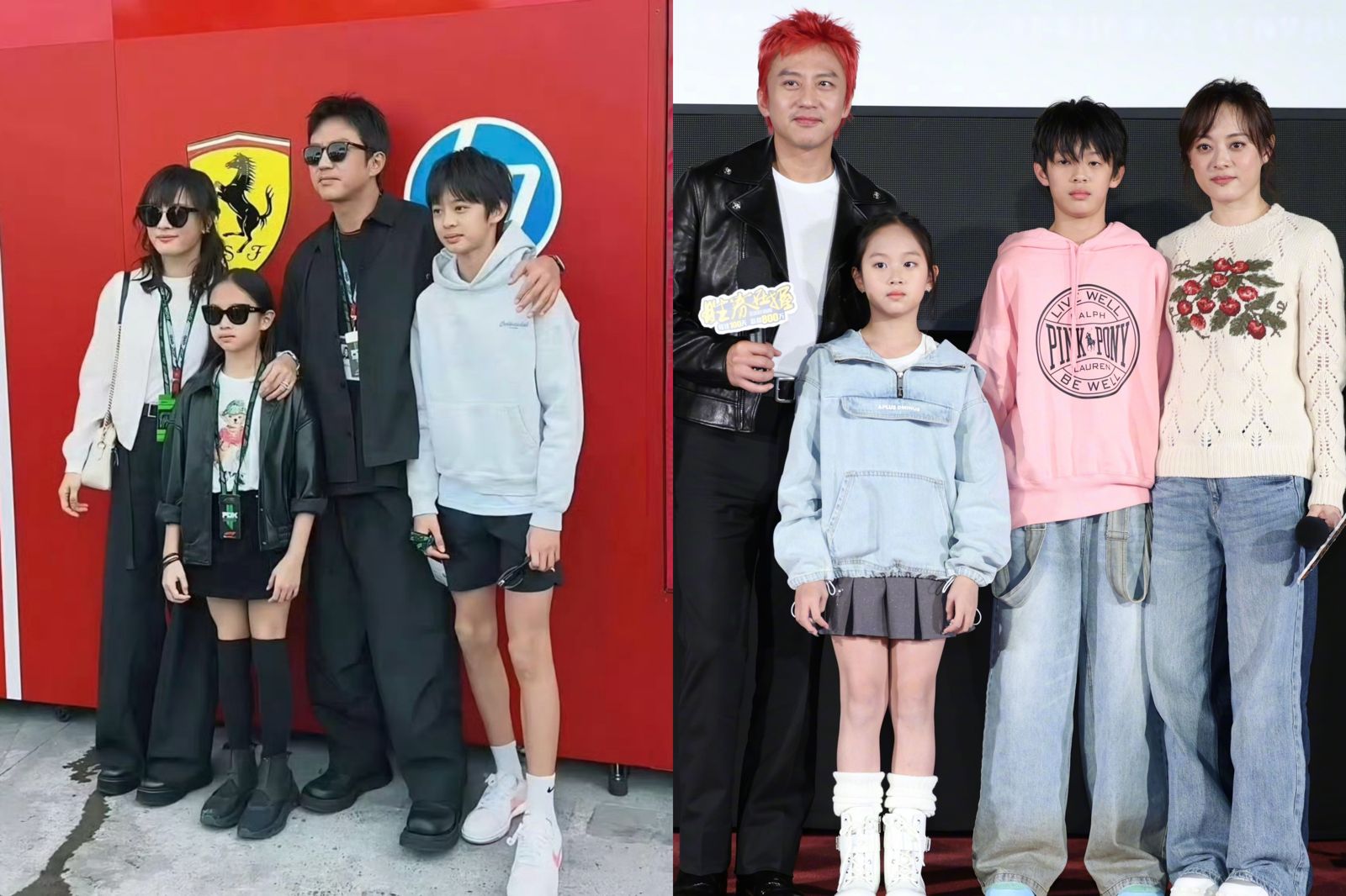 鄧超、孫儷全家經常出席公開場合亮相。翻攝孫儷微博