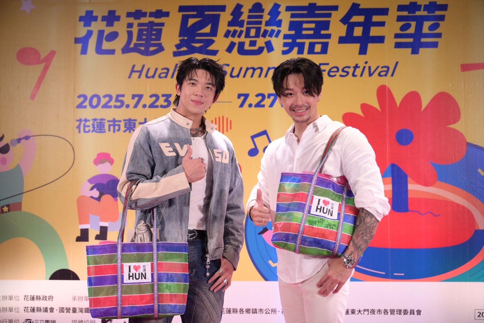 花蓮夏戀嘉年華今年請到的陣容相當厲害。三立提供