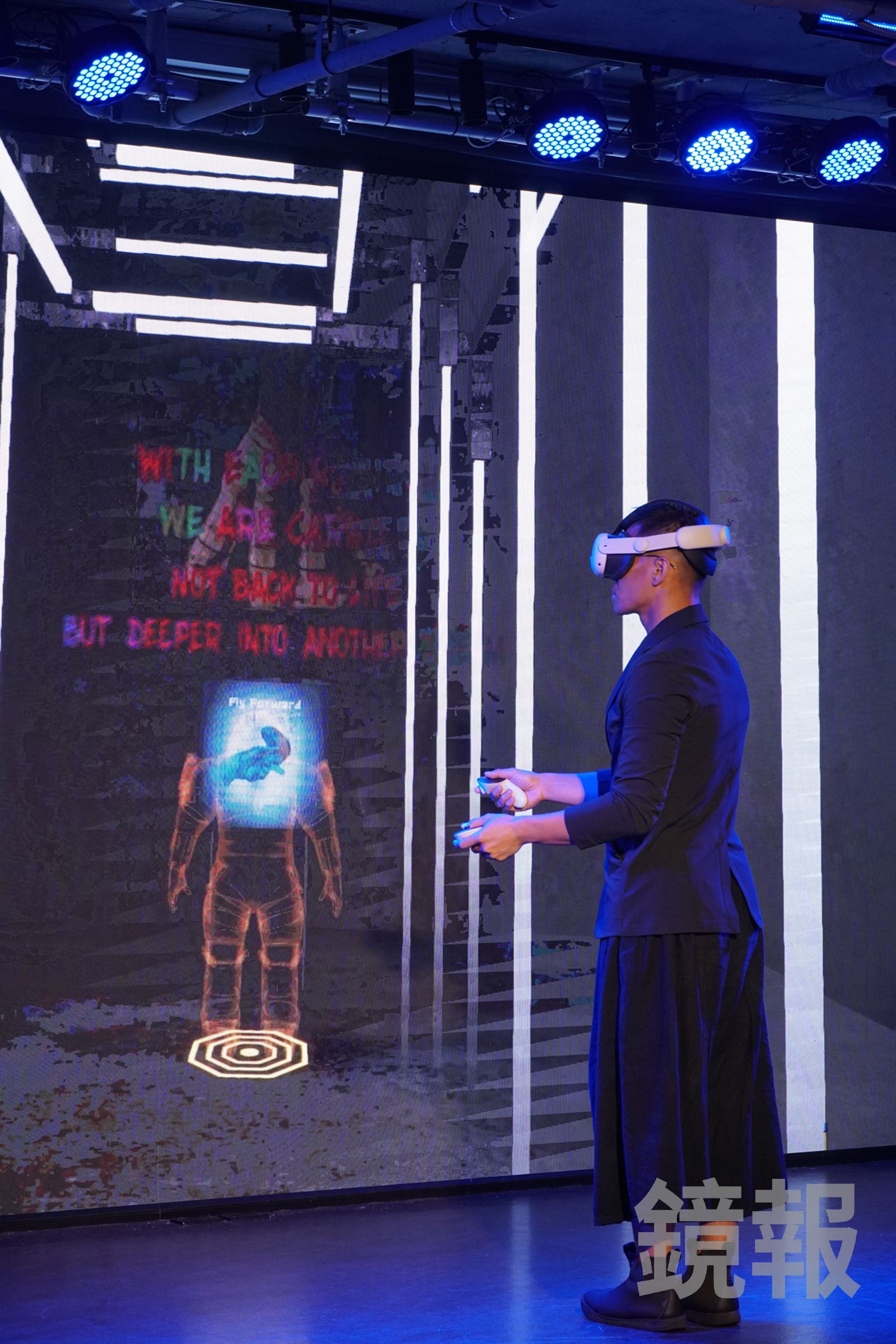 《Ekholux迴光世界》現場展示。