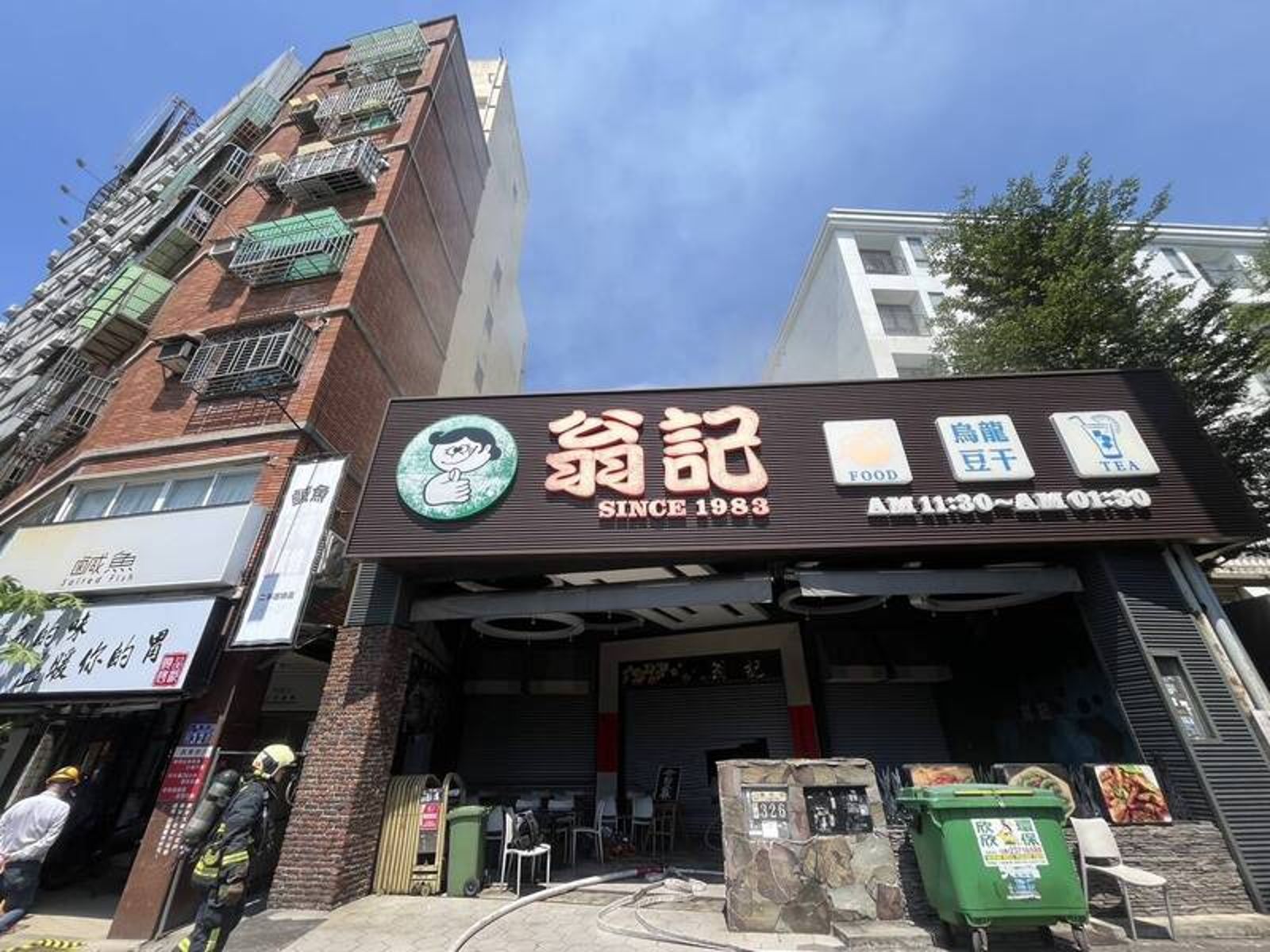 台中人青春記憶 40多年老店「翁記泡沫廣場」上午驚傳火警