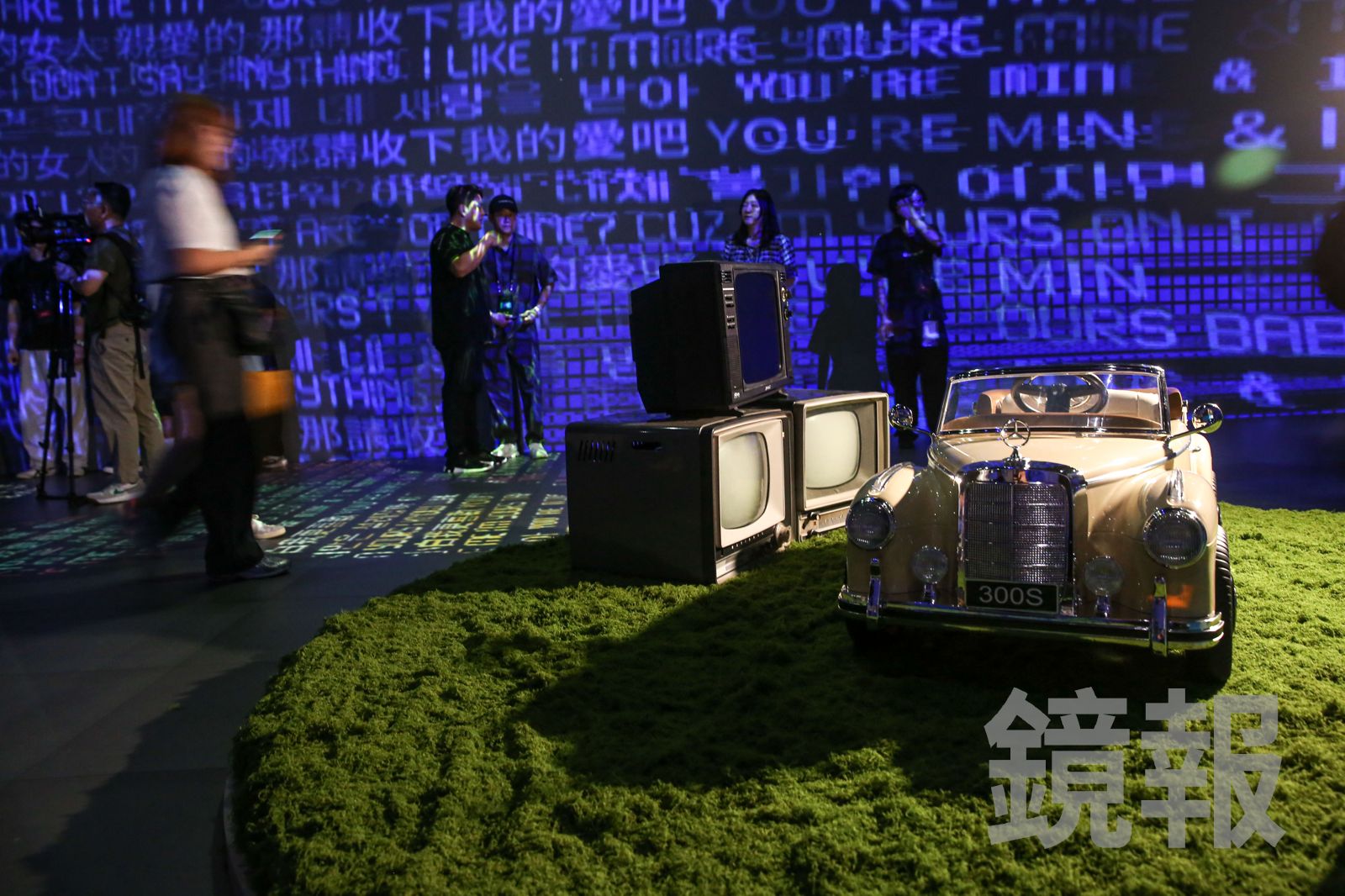 GD藝術展中投影至牆面地板的影像，是台北站獨有。李鍾泉攝