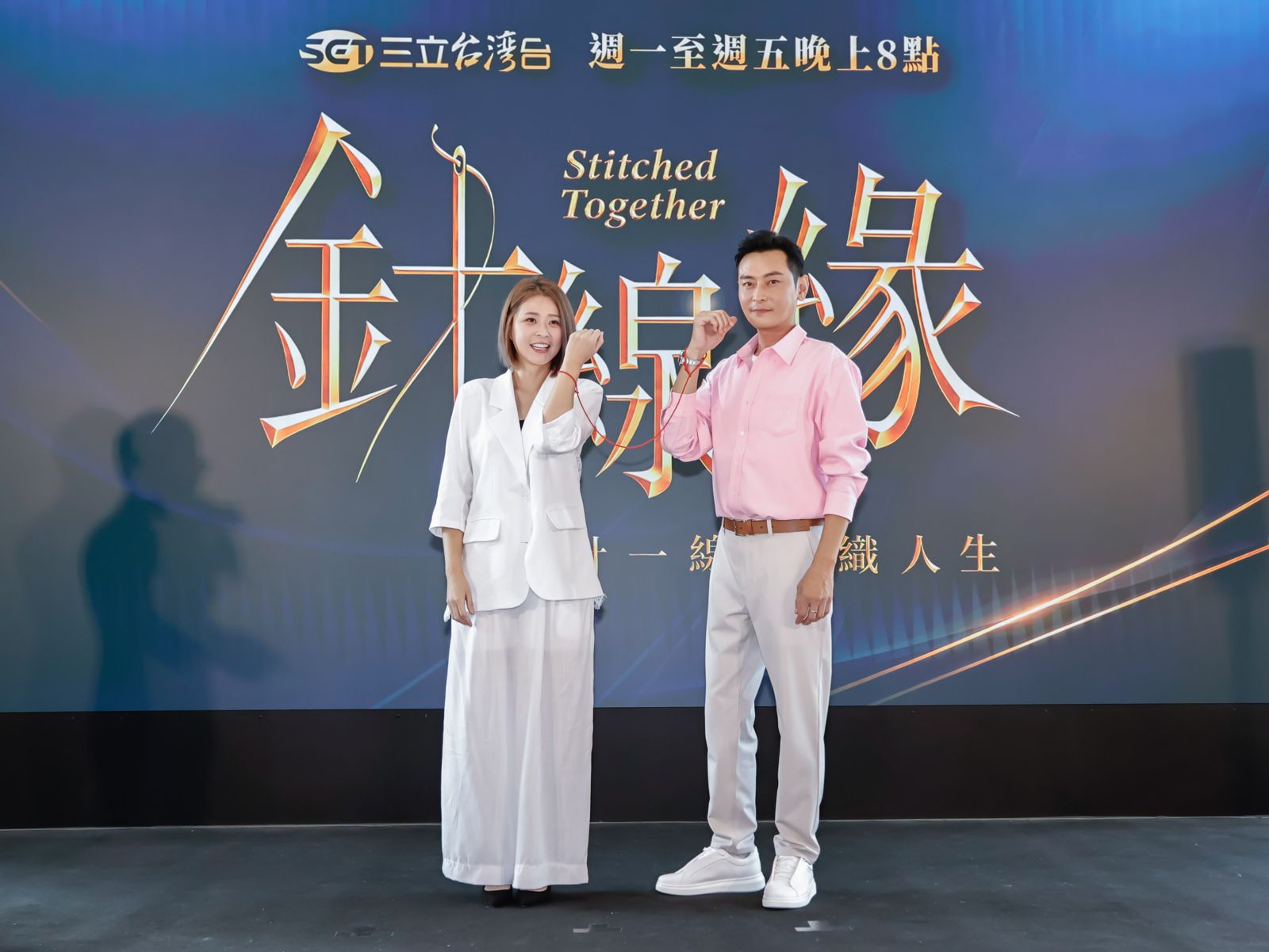 李燕(左)與陳冠霖被戲迷形容是「七世夫妻」。三立提供