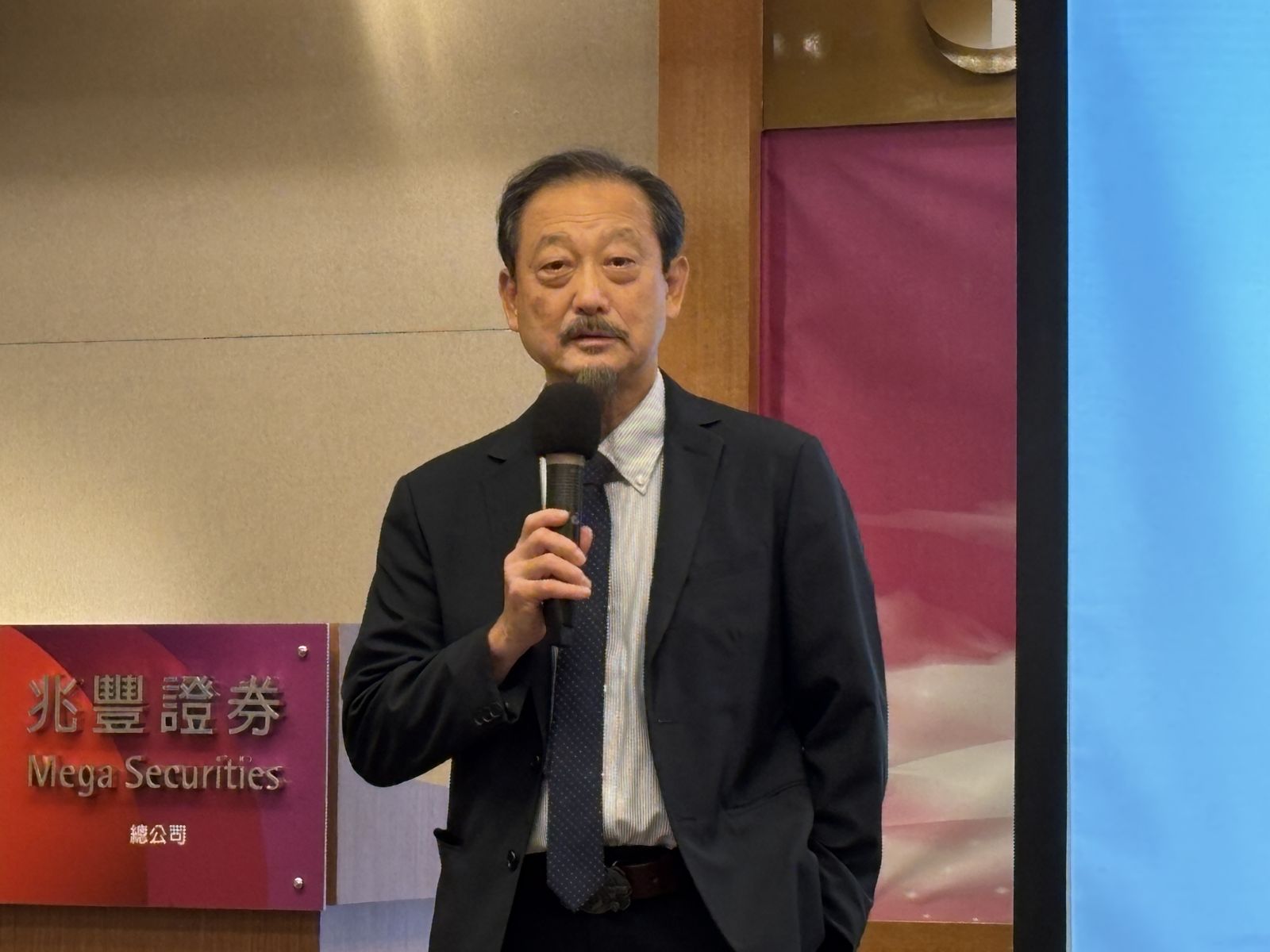 揭秘/股票代碼藏玄機!興櫃新兵補丁科董座丁達剛引《莊子》、《老子》作經營哲學