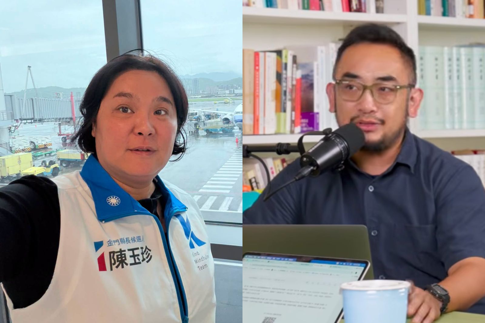 中國YTR痛批陳玉珍「非常糟糕」!列2罪行「選上全靠這件事」...網酸:看得比台灣人還清楚