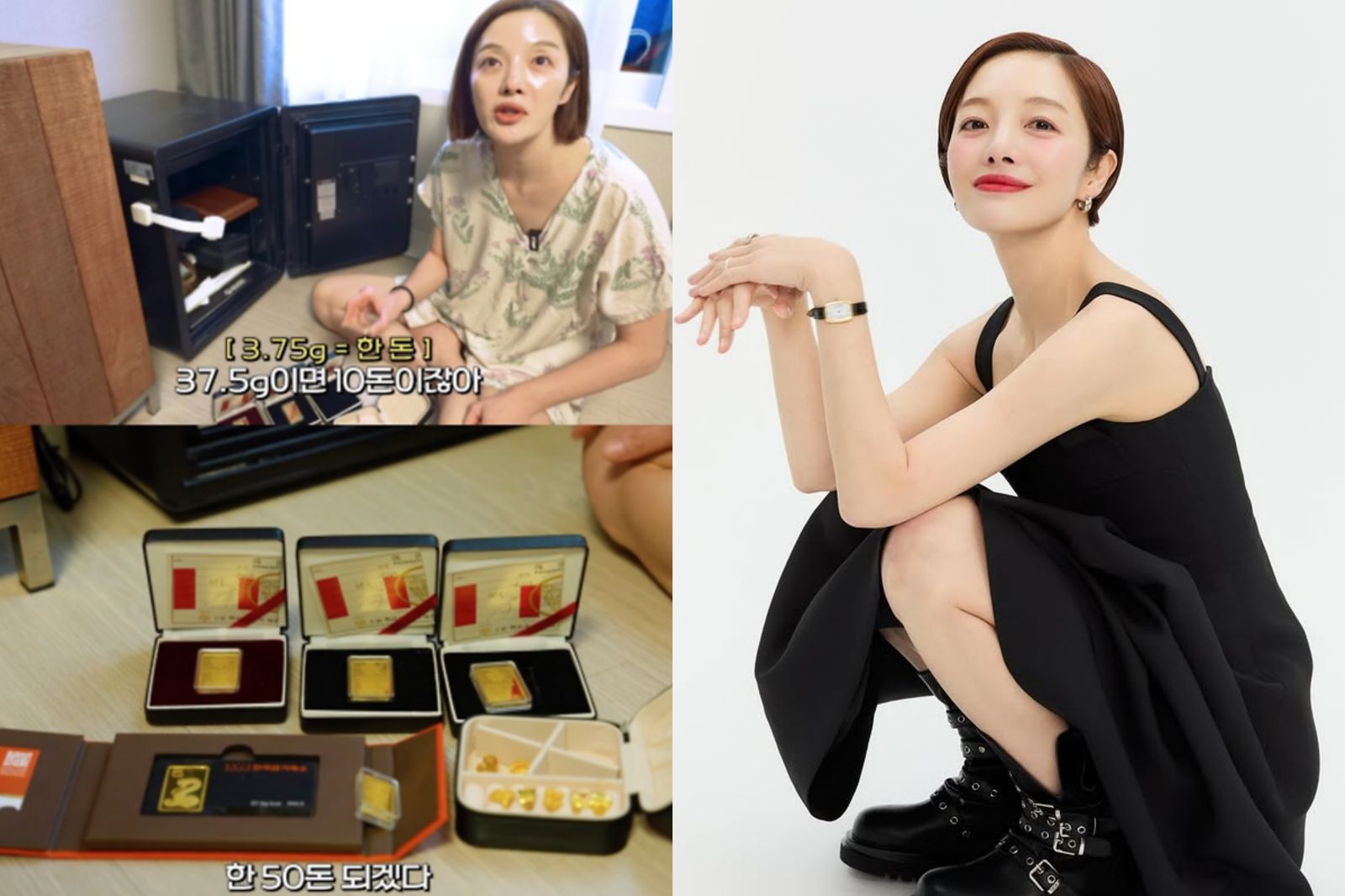 河正宇弟媳黃寶羅婚後超會省! 開箱保險櫃曝兒子身家…1歲已擁3000萬資產