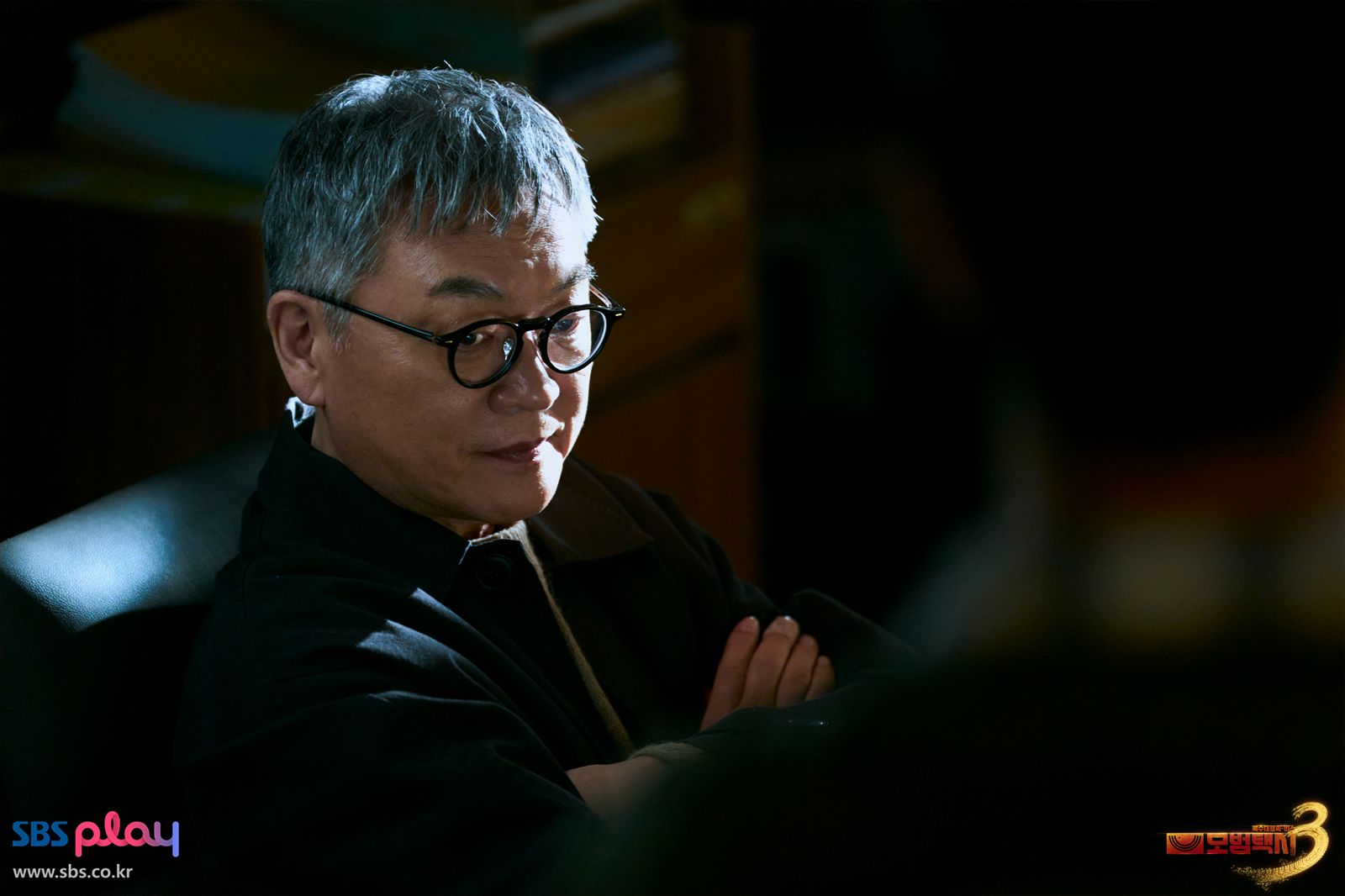 《模範計程車》金義聖。翻攝SBS Play