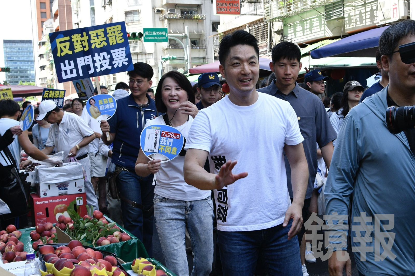 卓榮泰指普發1萬需舉債「天人交戰」　蔣萬安籲依法盡速發放