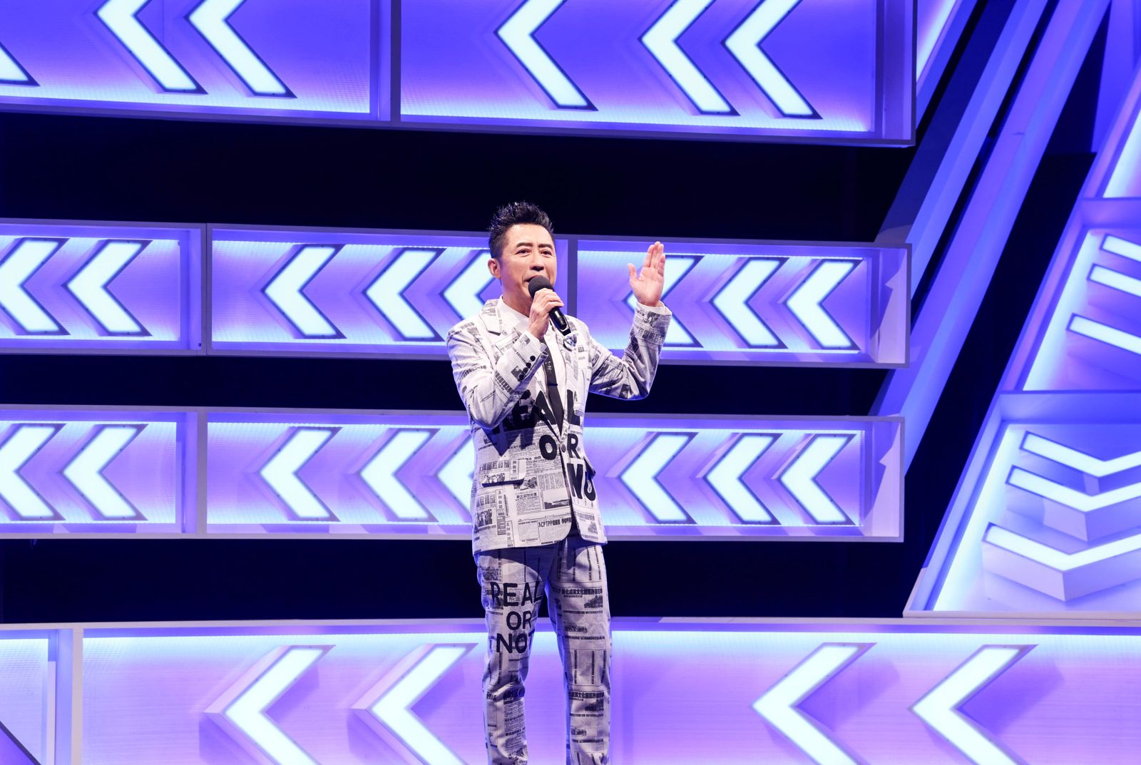 哈林庾澄慶主持《哈！真相大白了》。公視提供