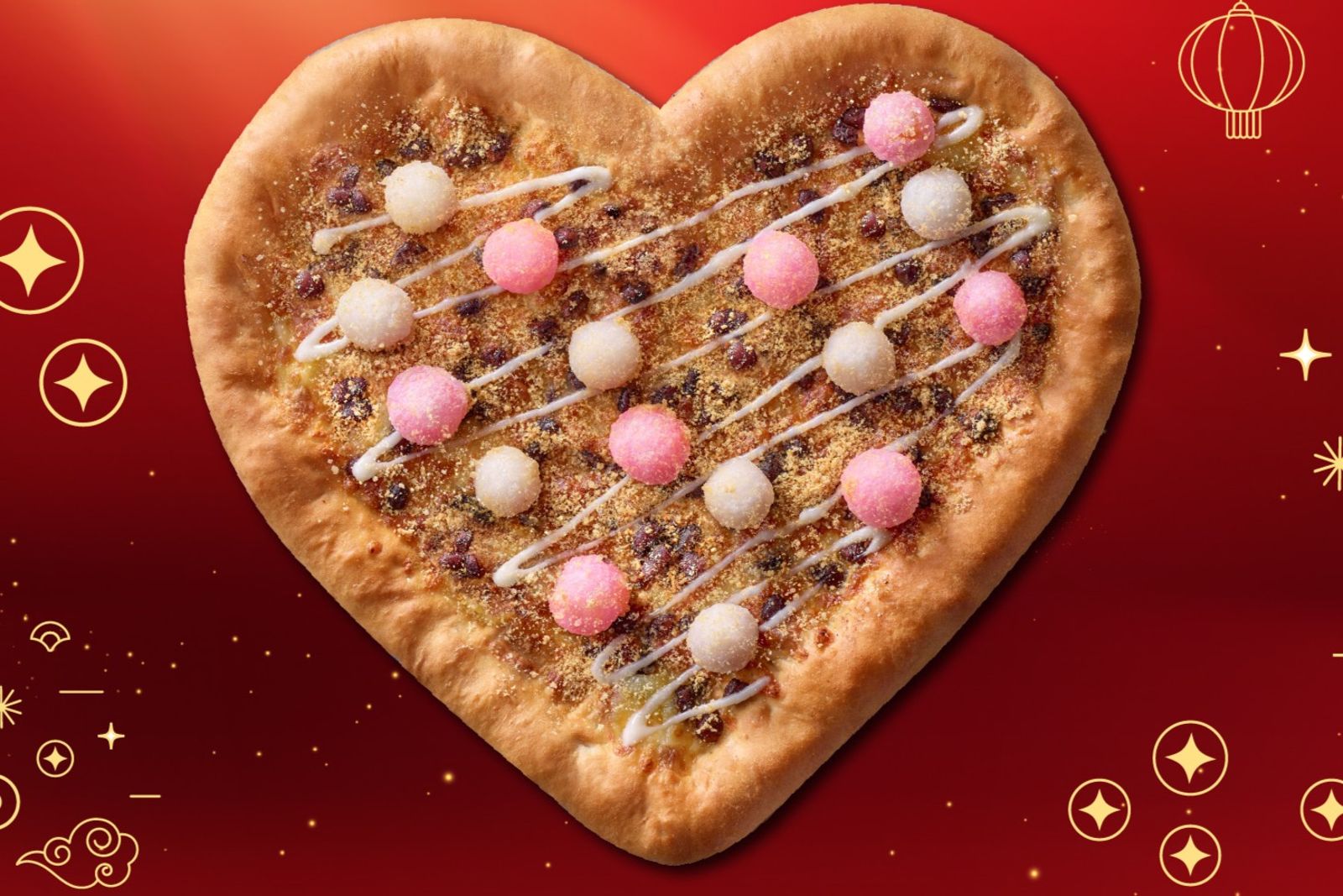 「花好月圓愛心比薩」吃得到Q甜的炸湯圓，芝心餅皮包覆濃郁的莫札瑞拉起司。（299元／份，必勝客供圖）