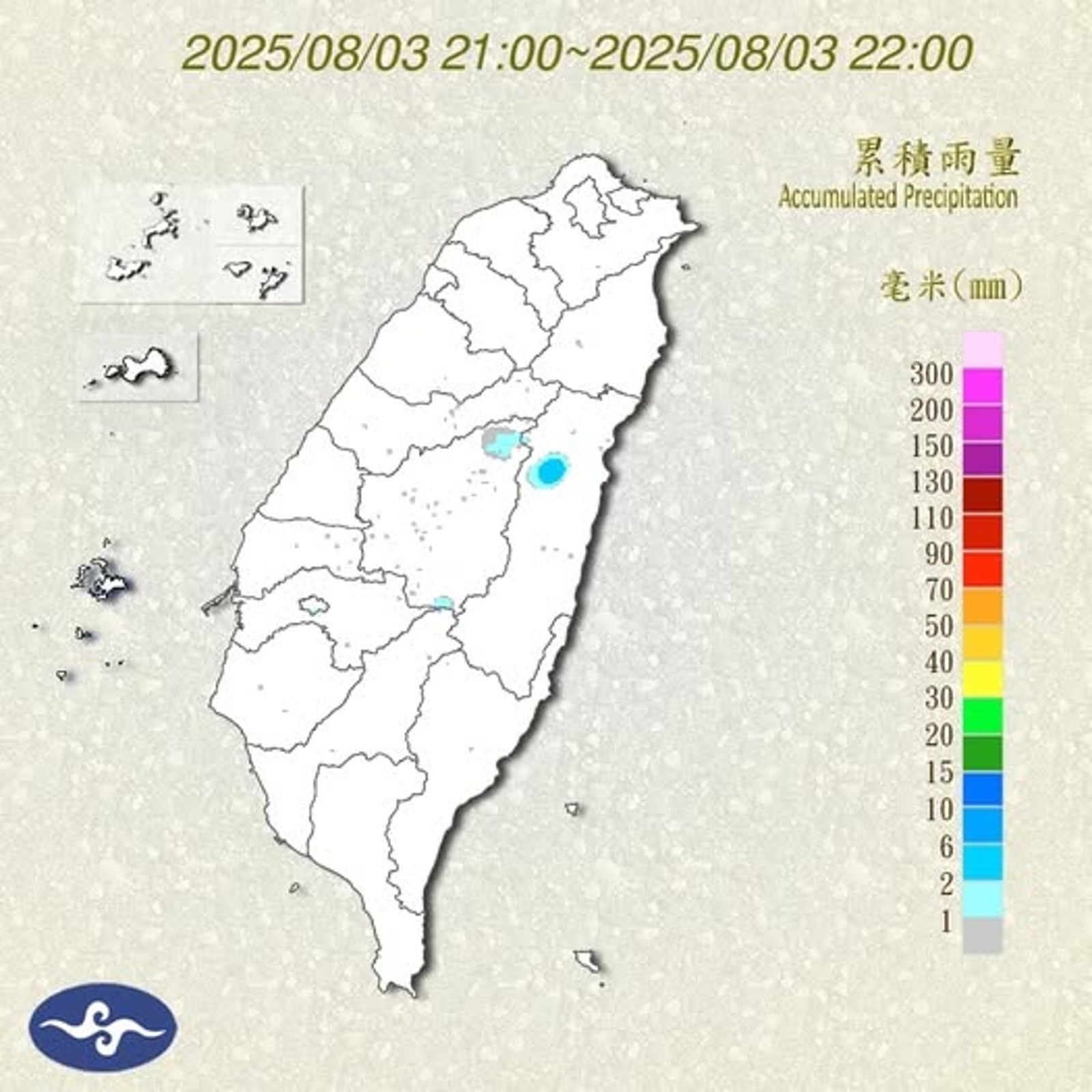 前氣象局長鄭明典昨晚也PO一張時雨量圖,可見台灣全境幾乎全白色。圖/截取自鄭明典「臉書」
