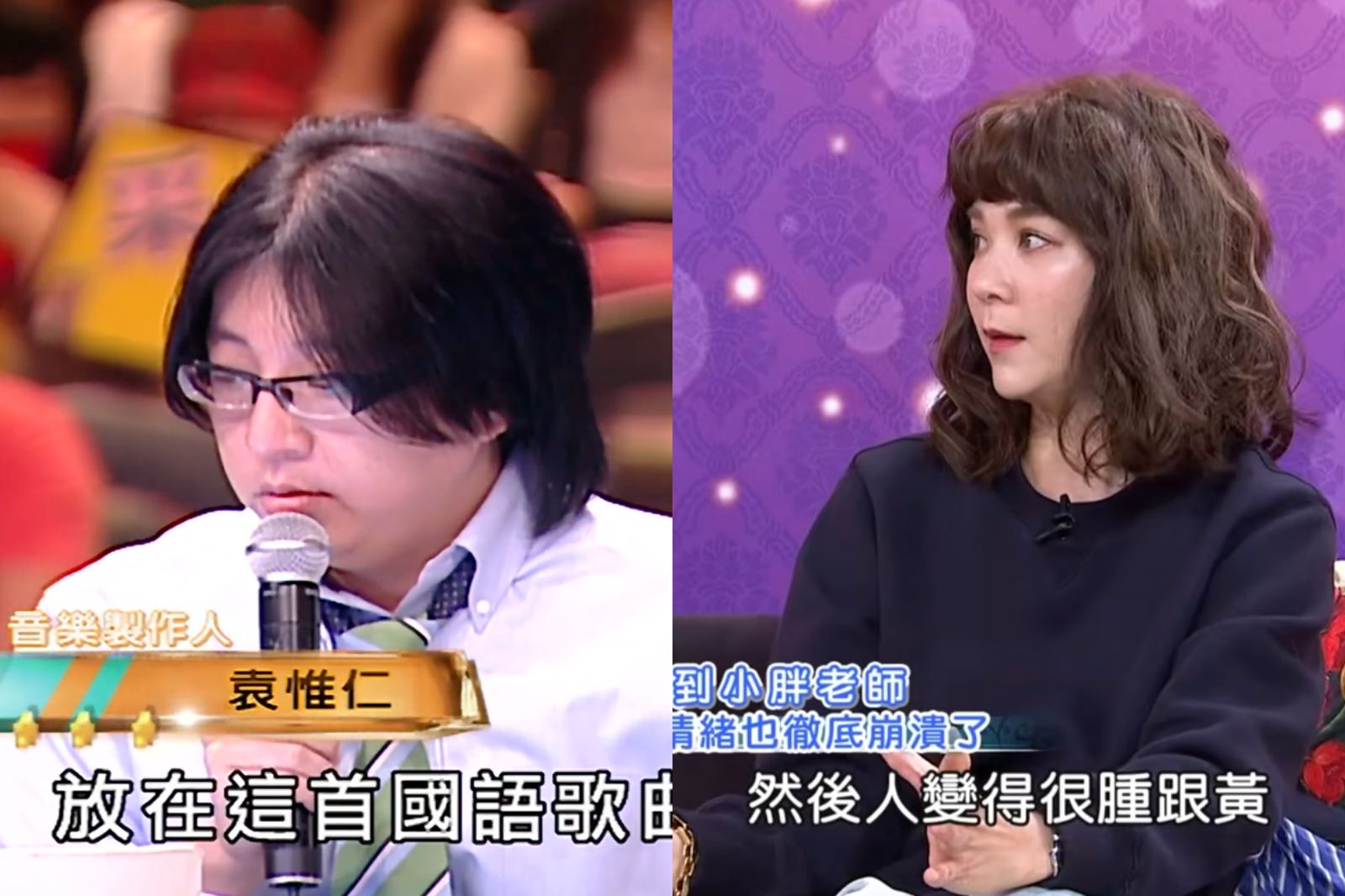 袁惟仁病逝／從才子佳人到「隱忍外遇13年」遭小三電話挑釁　陸元琪30年愛恨糾葛「隨菸味畫句點」