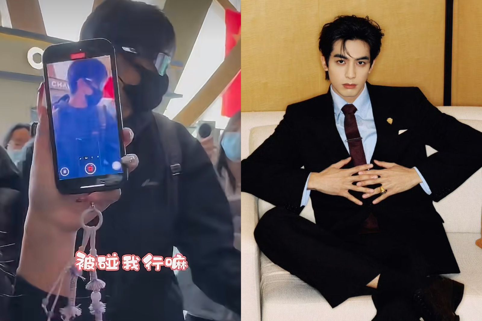 宋威龍私人行程曝光機場遭圍堵！忍不住扭頭怒喊5字　網震驚0邊界：手機都快貼臉上